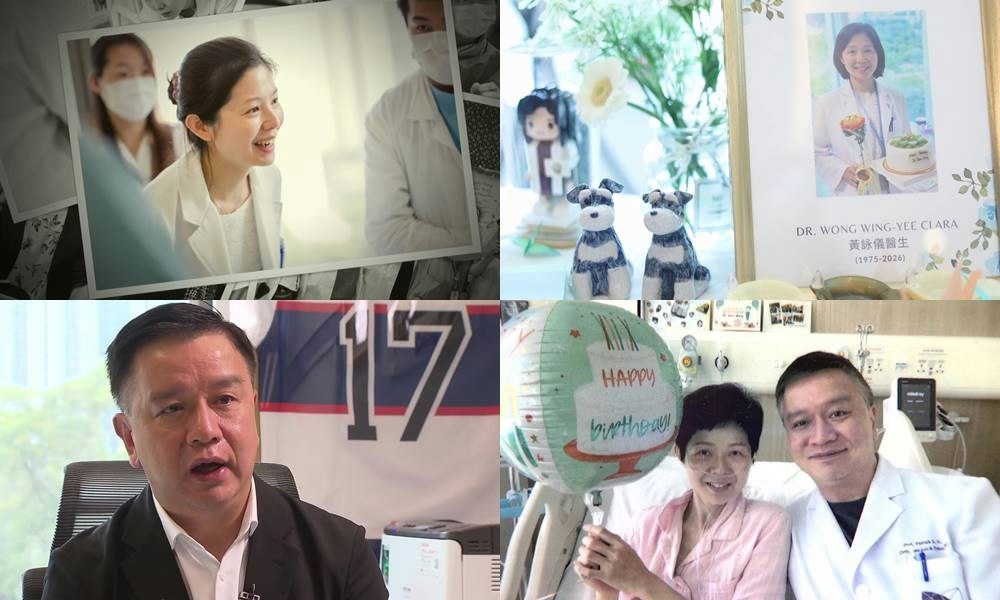 末期肺癌医生黄咏仪坚守诊室，丈夫容树恒泪别挚爱-硕谷新闻聚合
