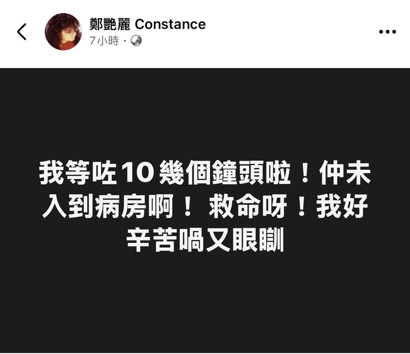 https://cdn.hk01.com/di/media/images/dw/20261017/1188085666202783744340257.jpeg/fkL1Gy0S75RkU80nDnLmQkFS-z0YUc4spn46EKZ-OhA?v=w1280