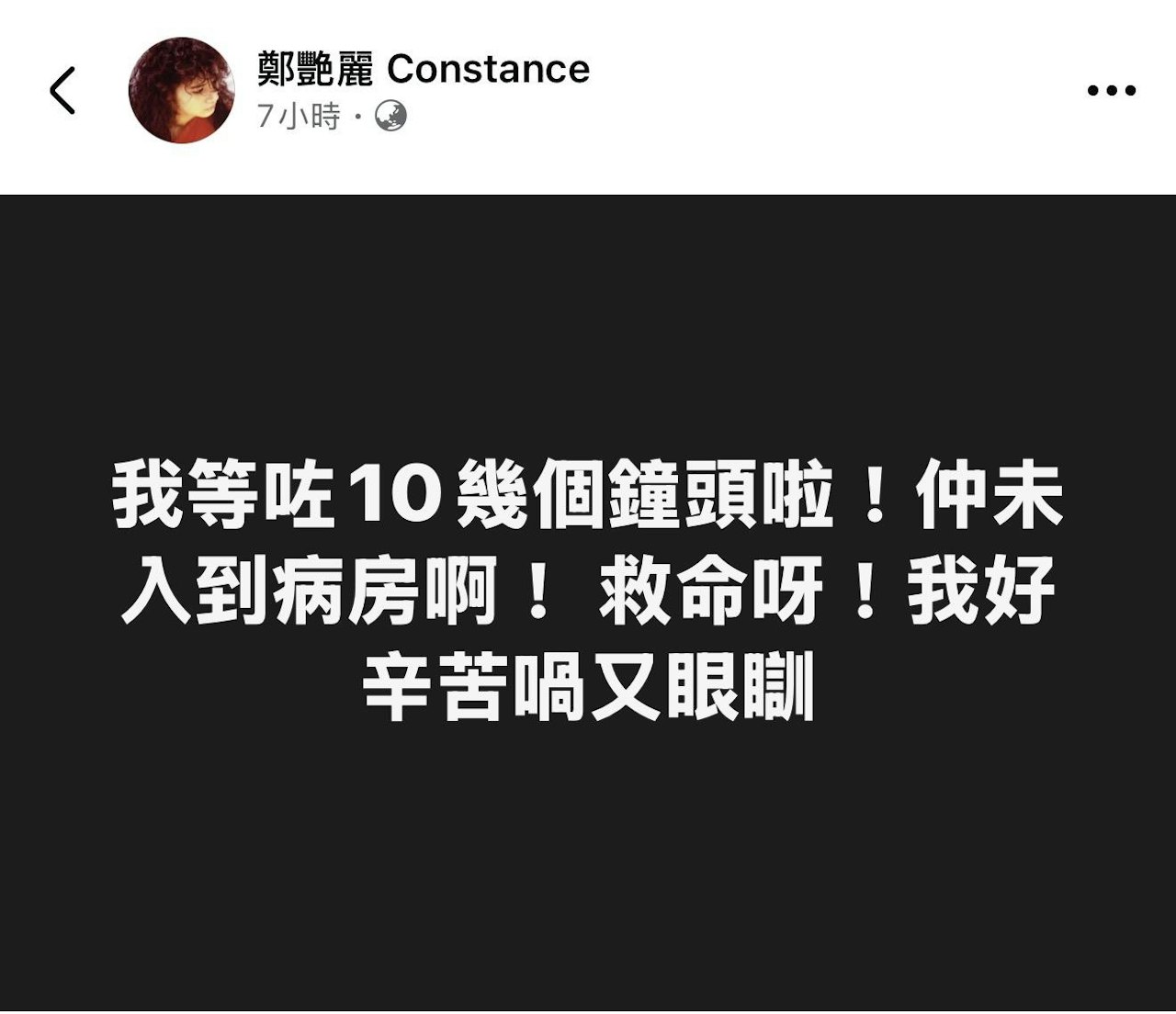 https://cdn.hk01.com/di/media/images/dw/20261017/1188085666202783744340257.jpeg/fkL1Gy0S75RkU80nDnLmQkFS-z0YUc4spn46EKZ-OhA?v=w1280