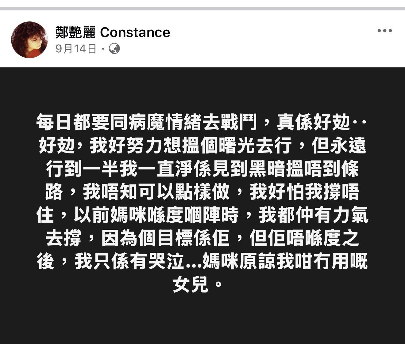 https://cdn.hk01.com/di/media/images/dw/20261017/1188089440124276736540698.jpeg/o_whU2onTLomSXwQ8yq7hZ7BIDtm9tN80l5M-dJeTPk?v=w1280