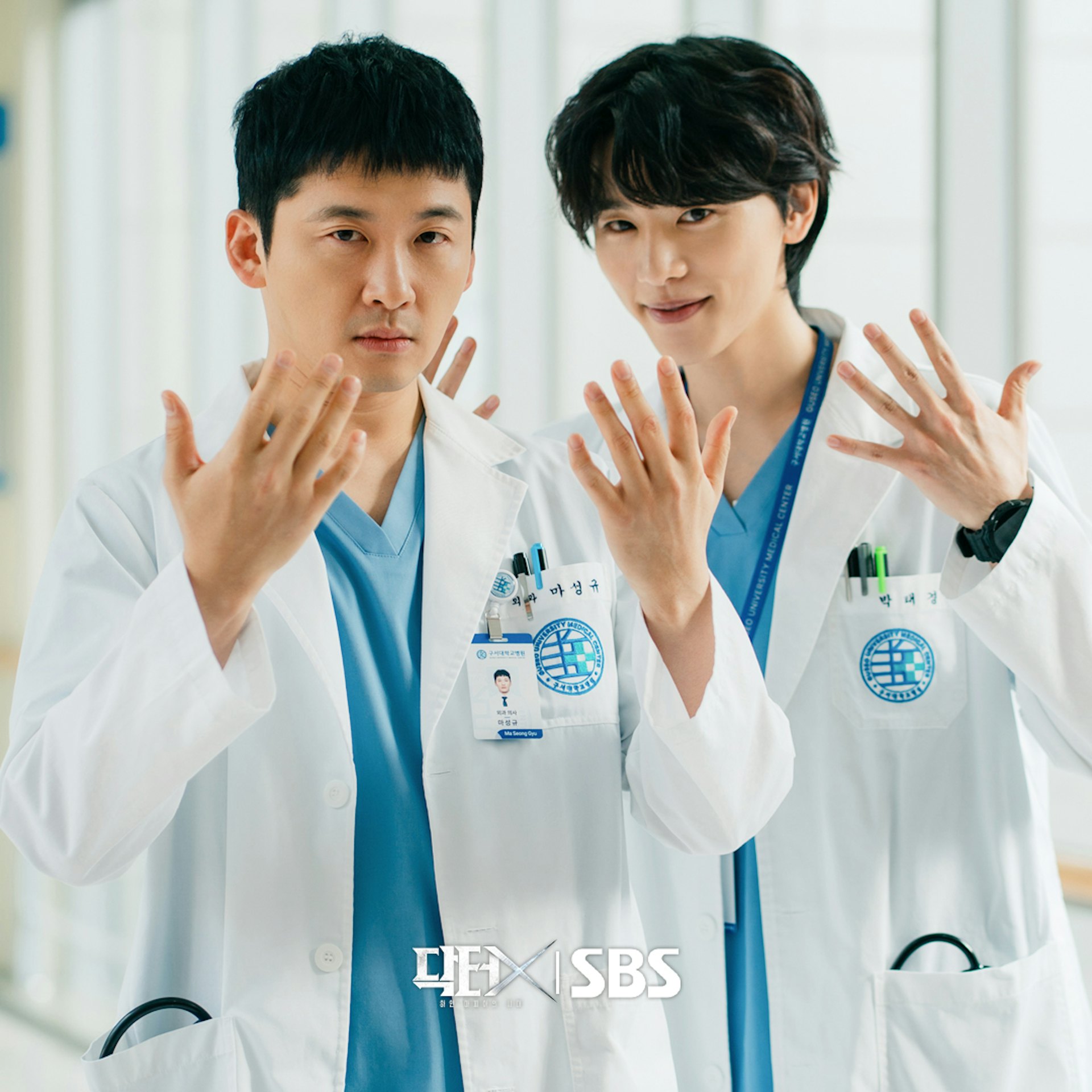 韩剧《Doctor X》金智媛挑战米仓凉子!(IG@sbsdrama.official)