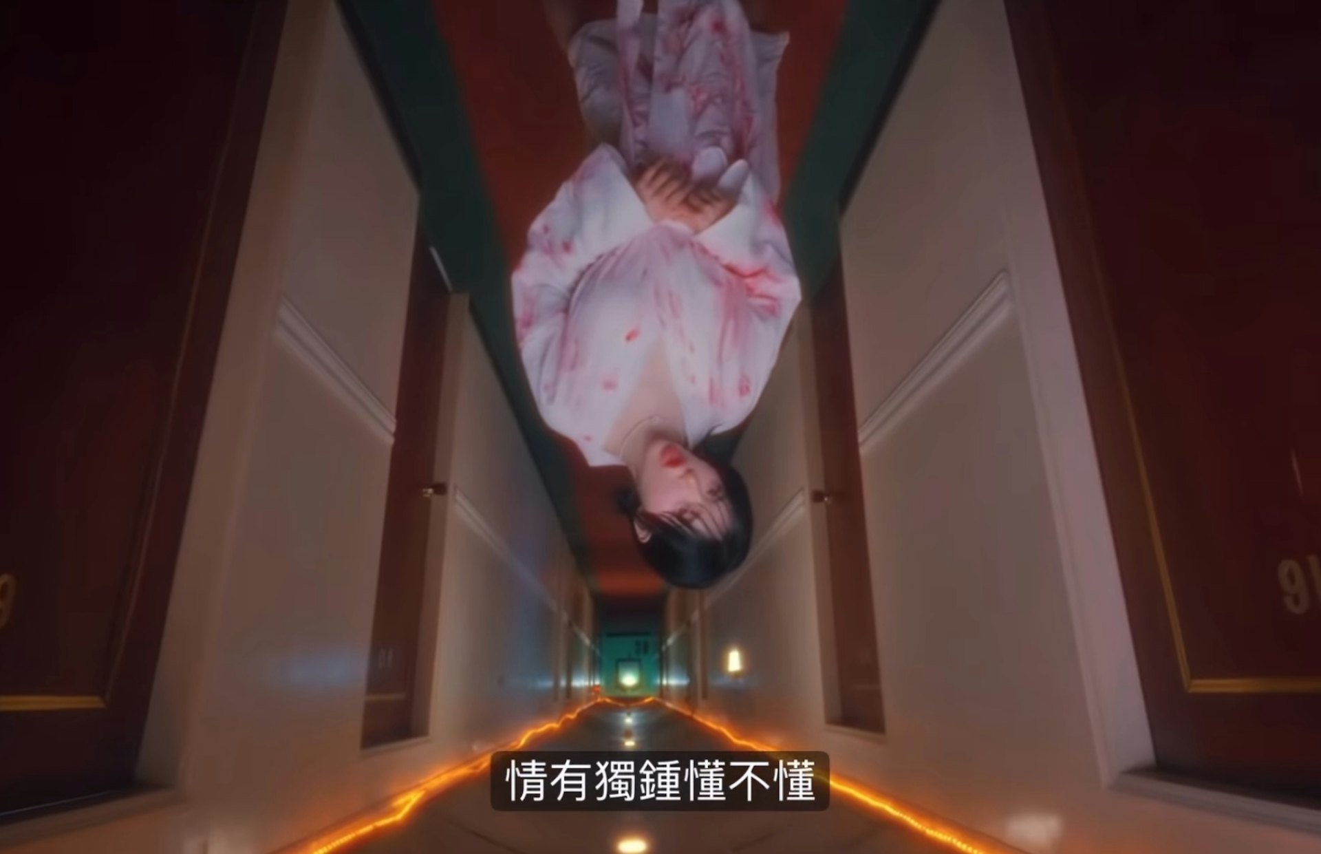 HUR+成员C.Holly X DJ SODA《花心大萝卜》MV截图