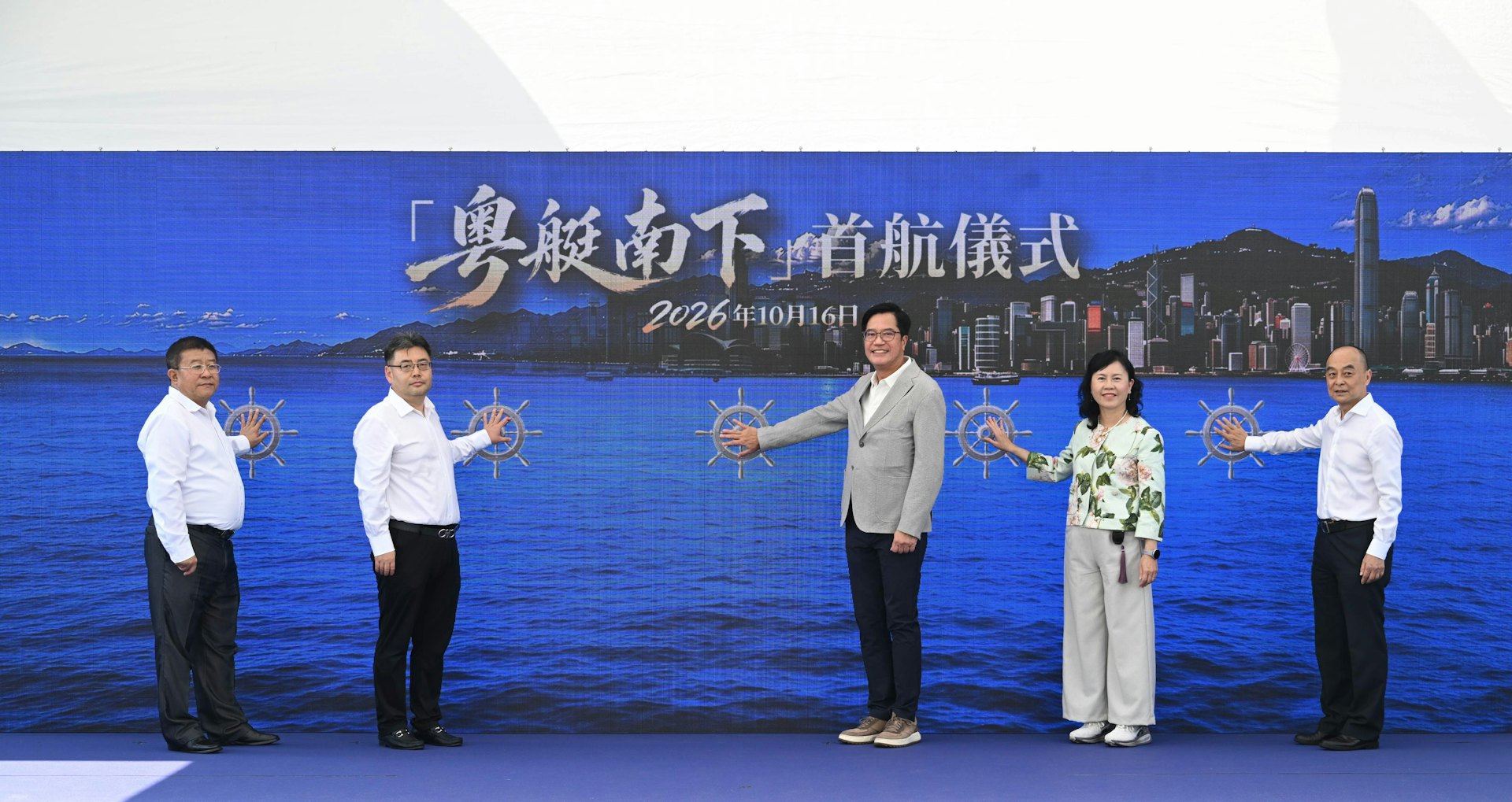 游艇经济新蓝海:粤艇南下引爆亚洲市场增长潜力 游艇经济新蓝海:粤艇南下引爆亚洲市场增长潜力