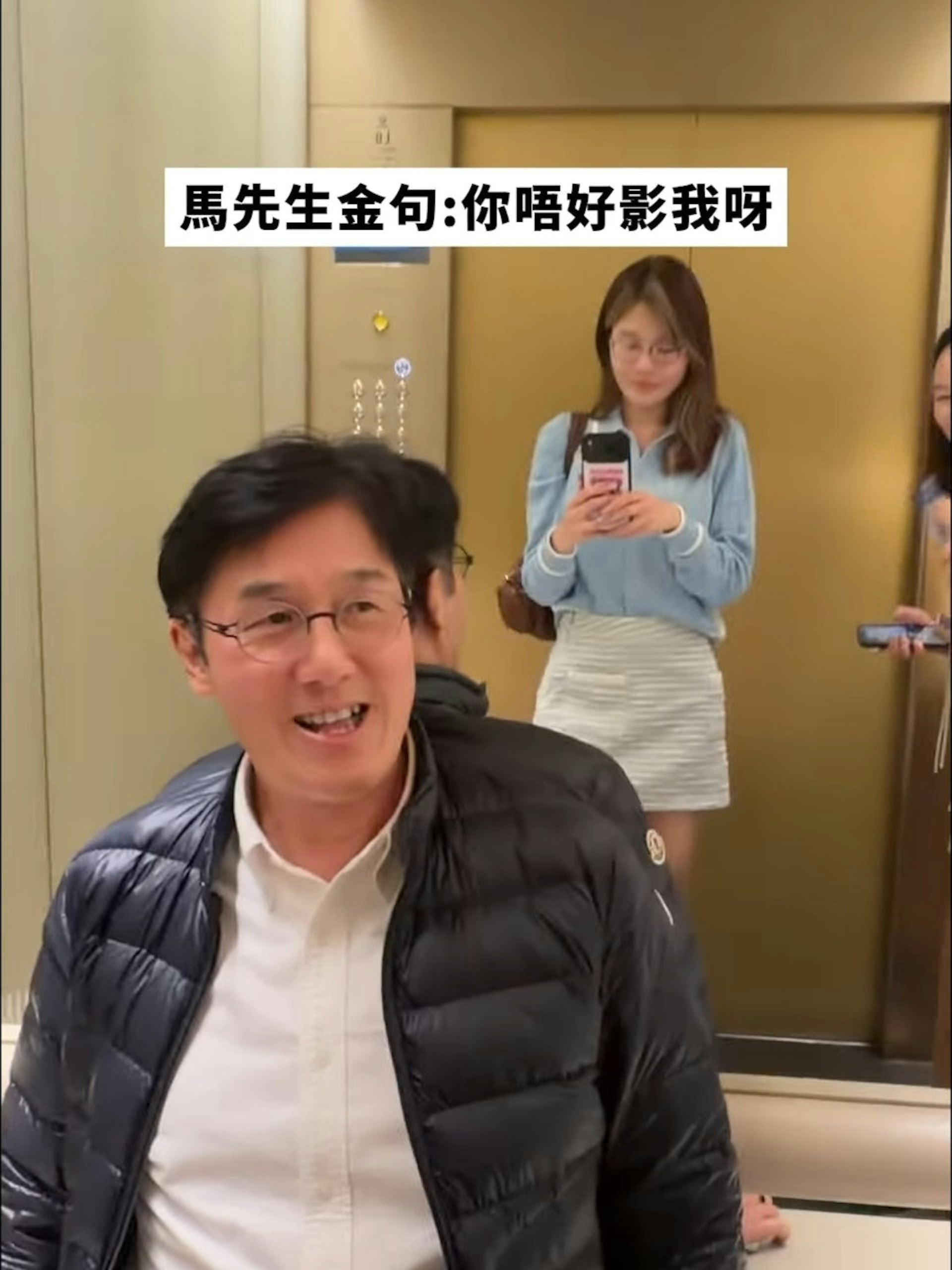 马清铿似乎已习惯出镜。(IG@5kidsokma)