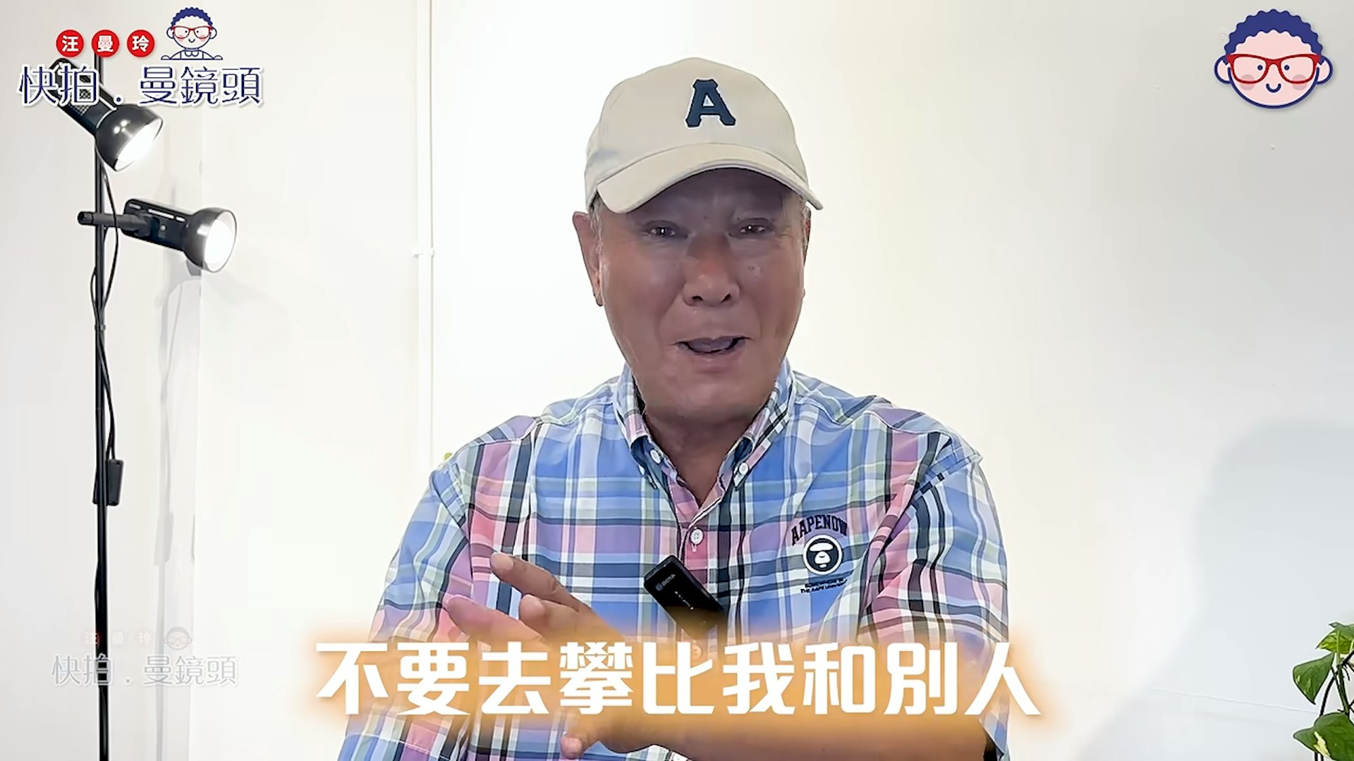 李修贤晒混血外孙全家福,坦言淡出娱乐圈仅留少数老友 李修贤晒混血外孙全家福,坦言淡出娱乐圈仅留少数老友