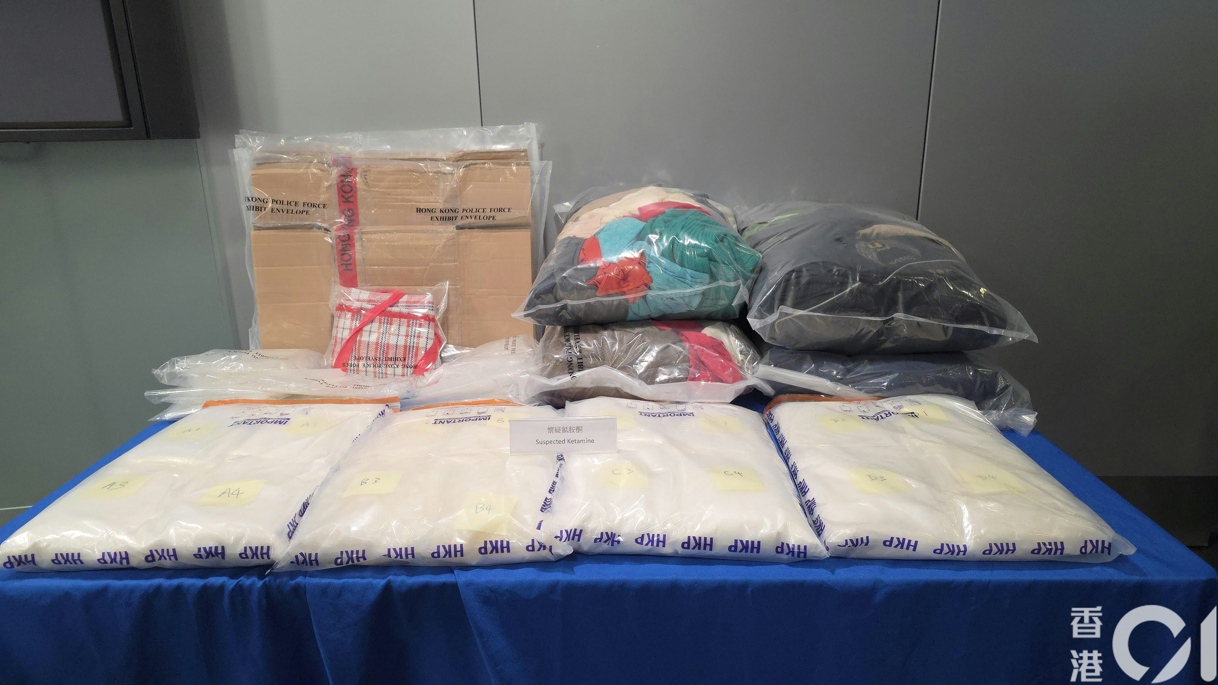 沙田公屋查获1200万K仔 两名中四女生涉案