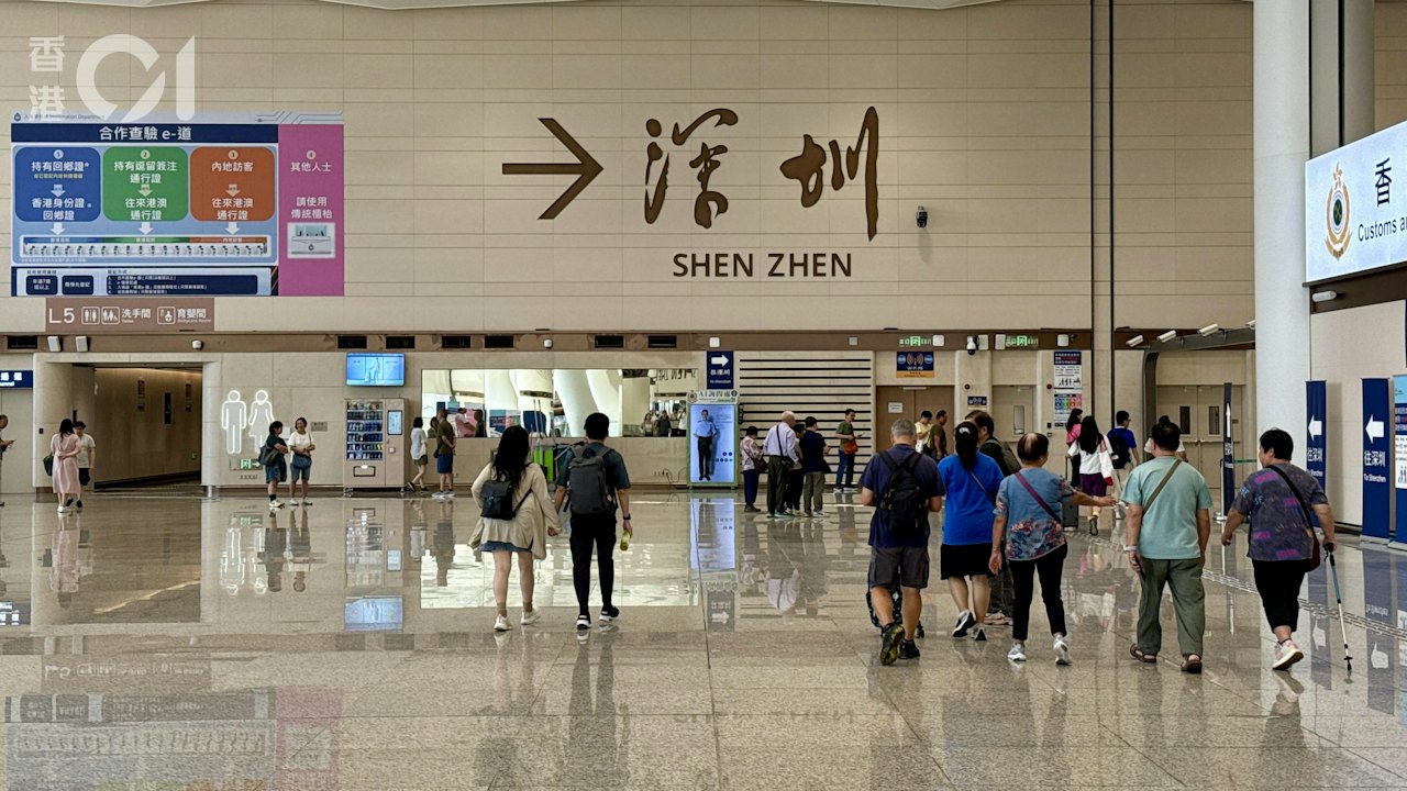 重陽節|周五六116萬港人出境 新皇崗首周六客流較舊關口增1.7倍