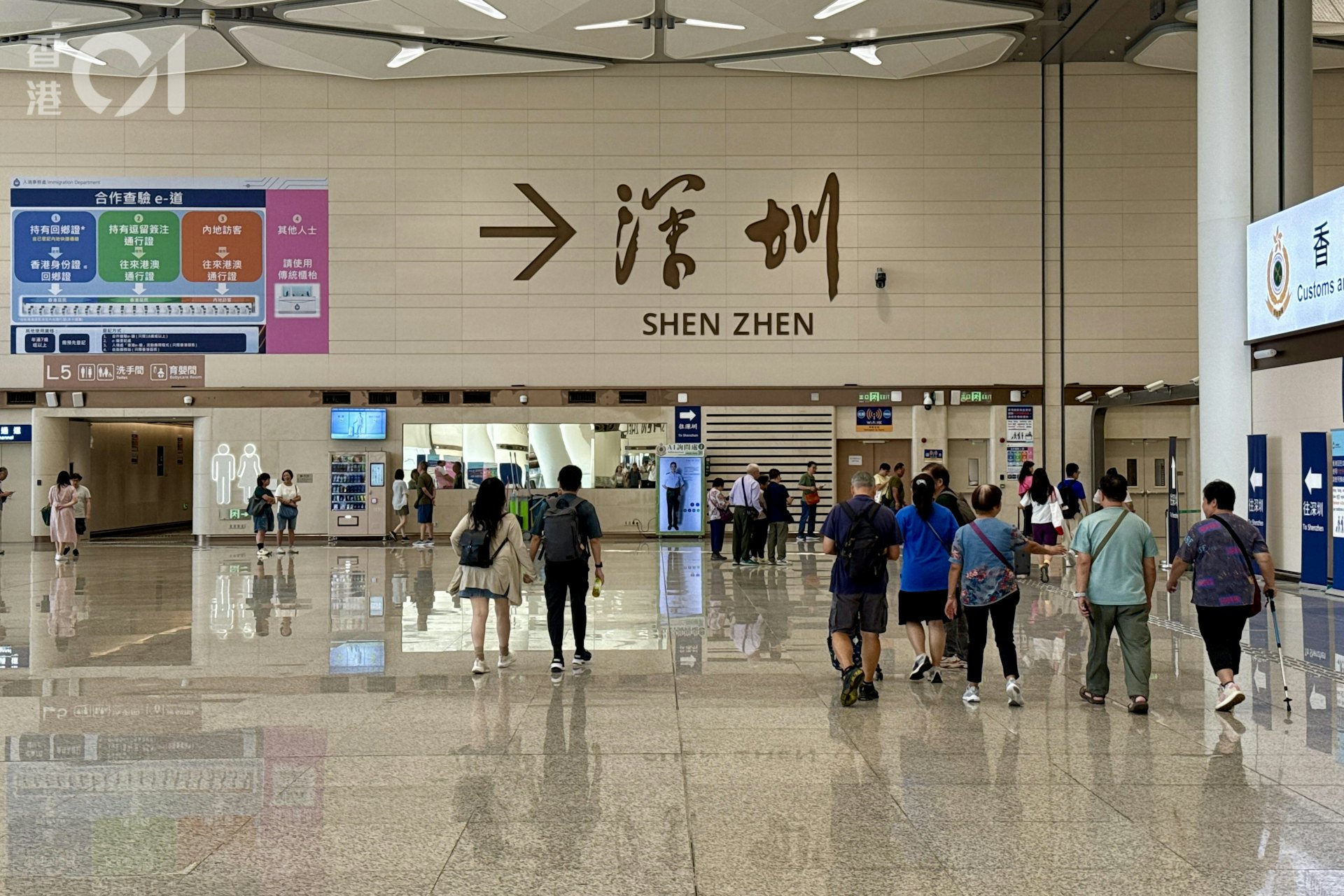 新皇岗口岸首周末实测:空间大易迷路,屯门居民嫌车程长 新皇岗口岸首周末实测:空间大易迷路,屯门居民嫌车程长