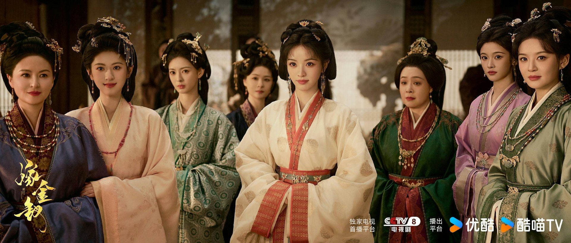 女主角田曦薇在《嫁金钗》中一人分饰真假千金两角,其饰演的假千金「君黛」登场即以极高压节奏引爆话题,首集狂掴不同人合共8巴掌,被掴者包括男主角,被网民戏称为「掌公主」。(微博@嫁金钗官微)