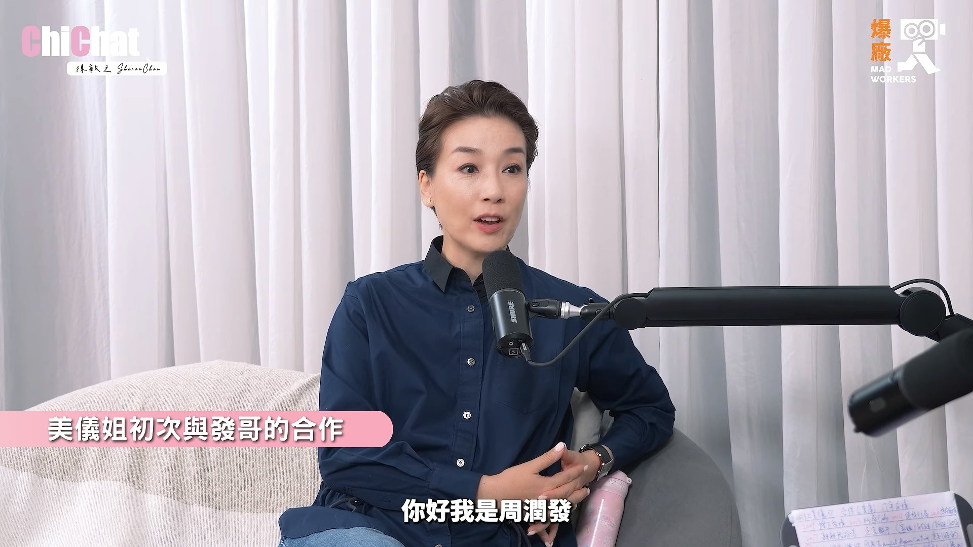 https://cdn.hk01.com/di/media/images/dw/20261017/1188174074359189504784053.png/I5ah0XI6mu5YYn4lx-bJbKehlJ2JZ7YYTxGGn08Rhp8?v=w1920