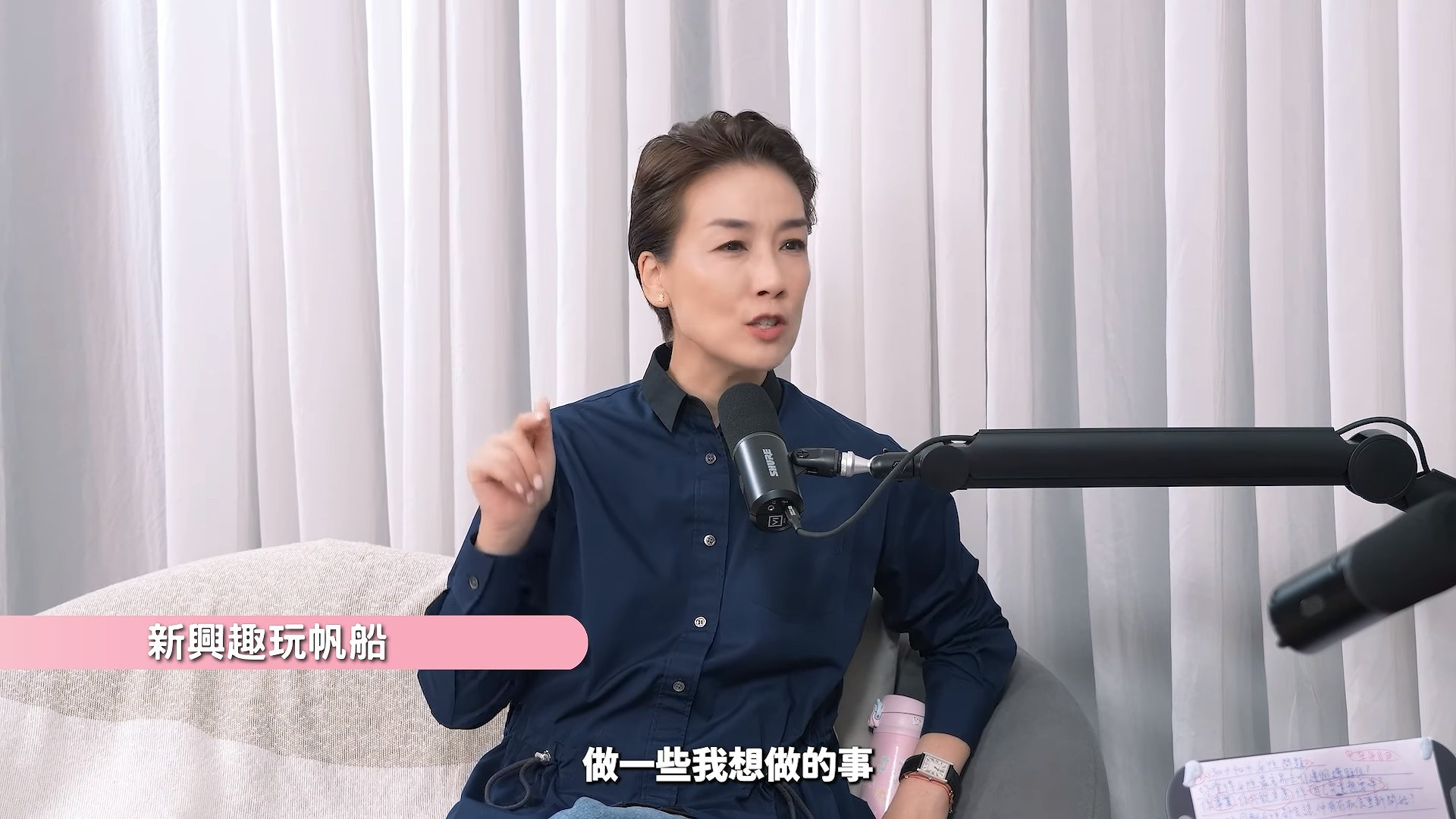 https://cdn.hk01.com/di/media/images/dw/20261017/1188177289331216384841697.png/Rx8MpXyE3S_6Q_mn1jsV4p8WjmTQLOoUySJtfckibX0?v=w1920