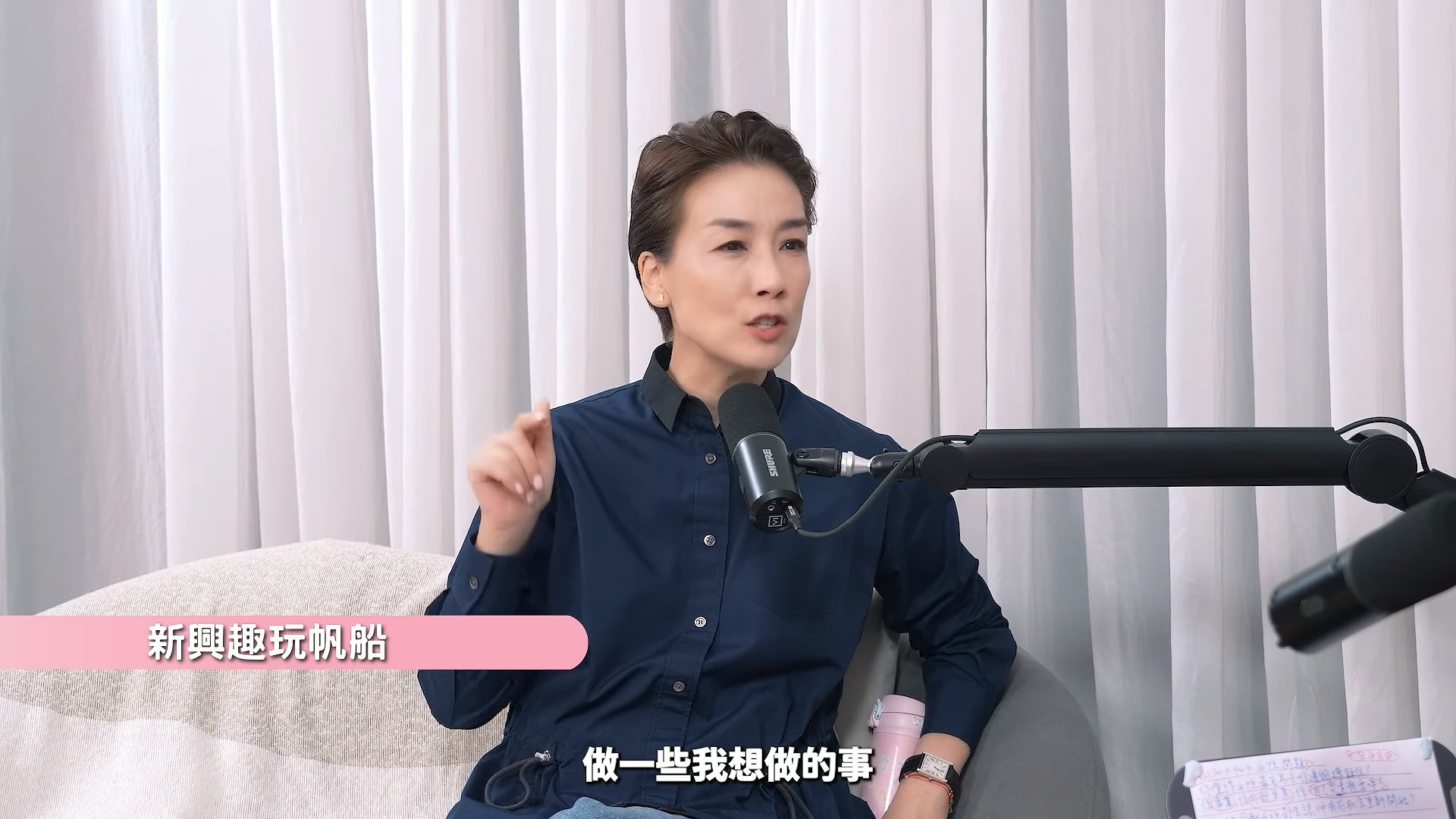 江美仪无惧年龄界限勇敢迎接新挑战。