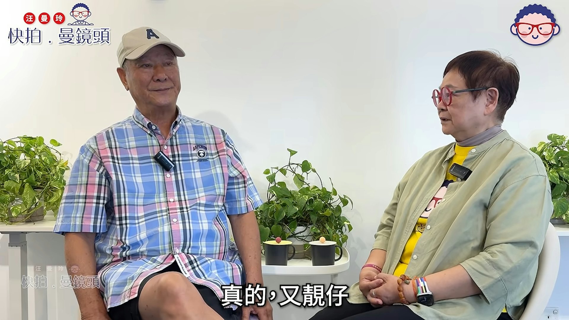 李修贤在节目中重提1983年好友傅声的夺命车祸,极度感触。(Youtube@汪曼玲《快拍.曼镜头》)