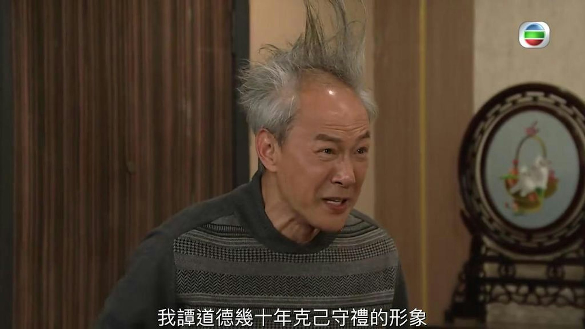 陈荣峻签约王晶内地短剧公司,Threads官宣双线发展 陈荣峻签约王晶内地短剧公司,Threads官宣双线发展