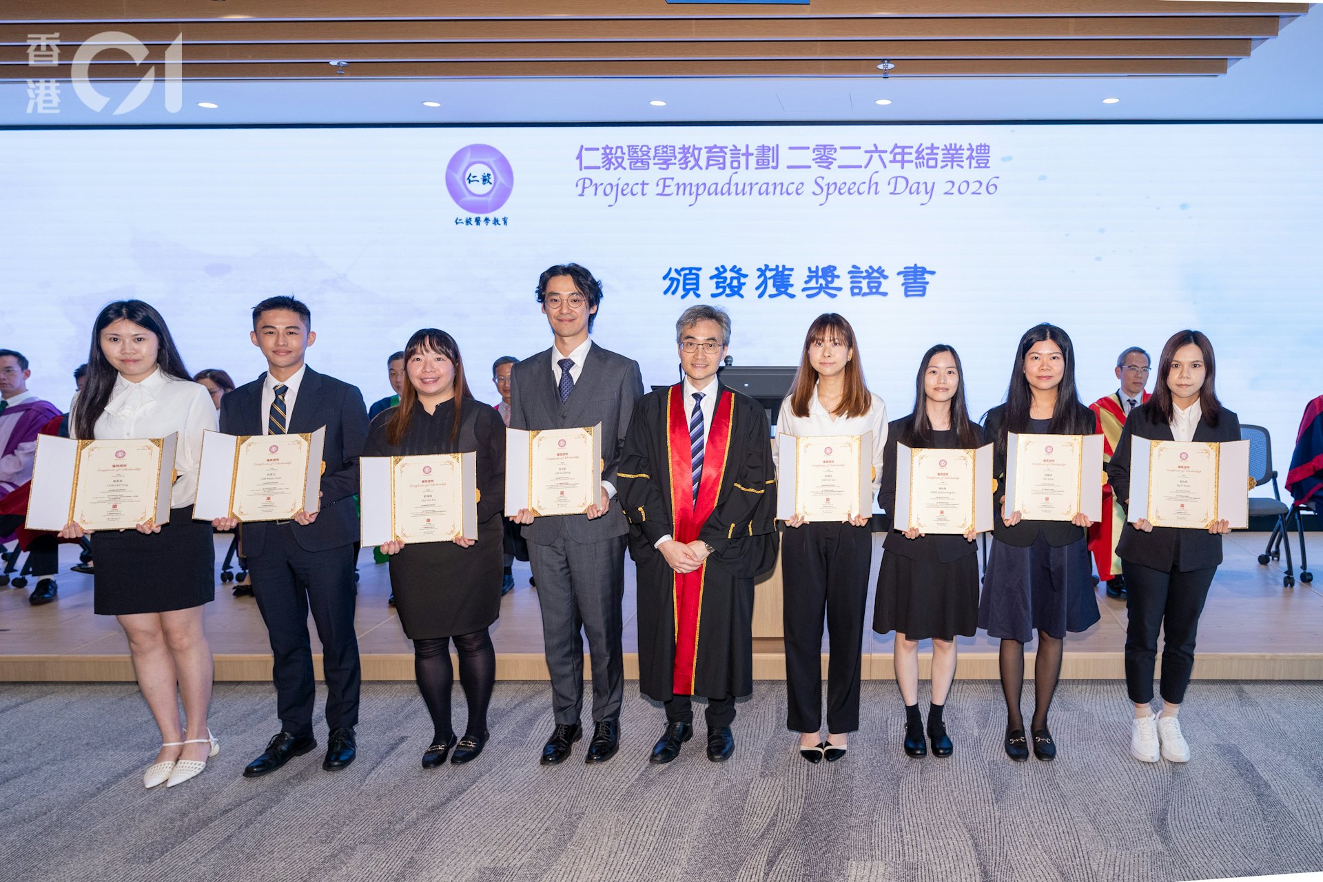 64名港医护生赴京沪医院交流两周,中大生称借鉴内地就诊效率 64名港医护生赴京沪医院交流两周,中大生称借鉴内地就诊效率