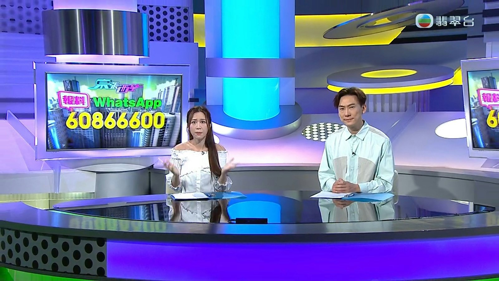 TVB将军澳电视城突发火情：一厂外杂物燃烧冒黑烟，消防紧急处置-硕谷新闻聚合