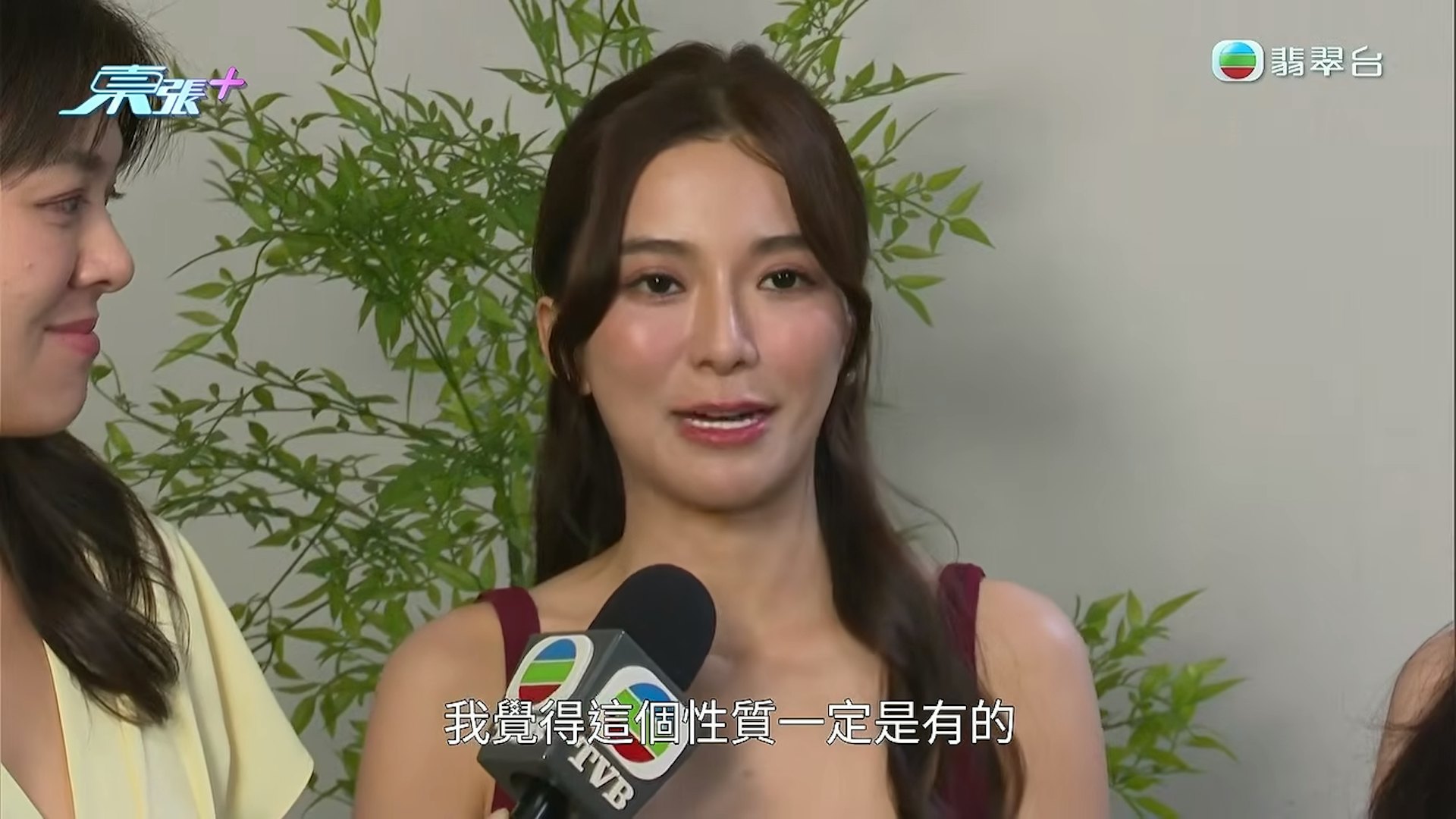 陈星妤直言与场内所有人都不熟。(YouTube@东张+)