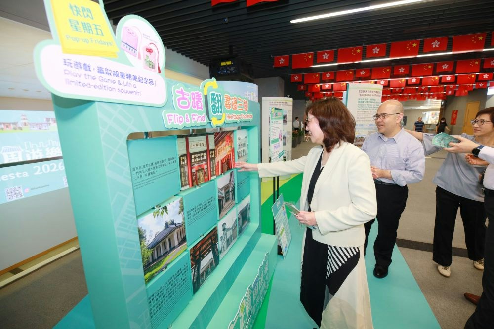 「古蹟周游乐」推出逾170个免费导赏团,及于全港多区举行巡回展览、亲子工作坊和专题讲座等。图为巡回展览。