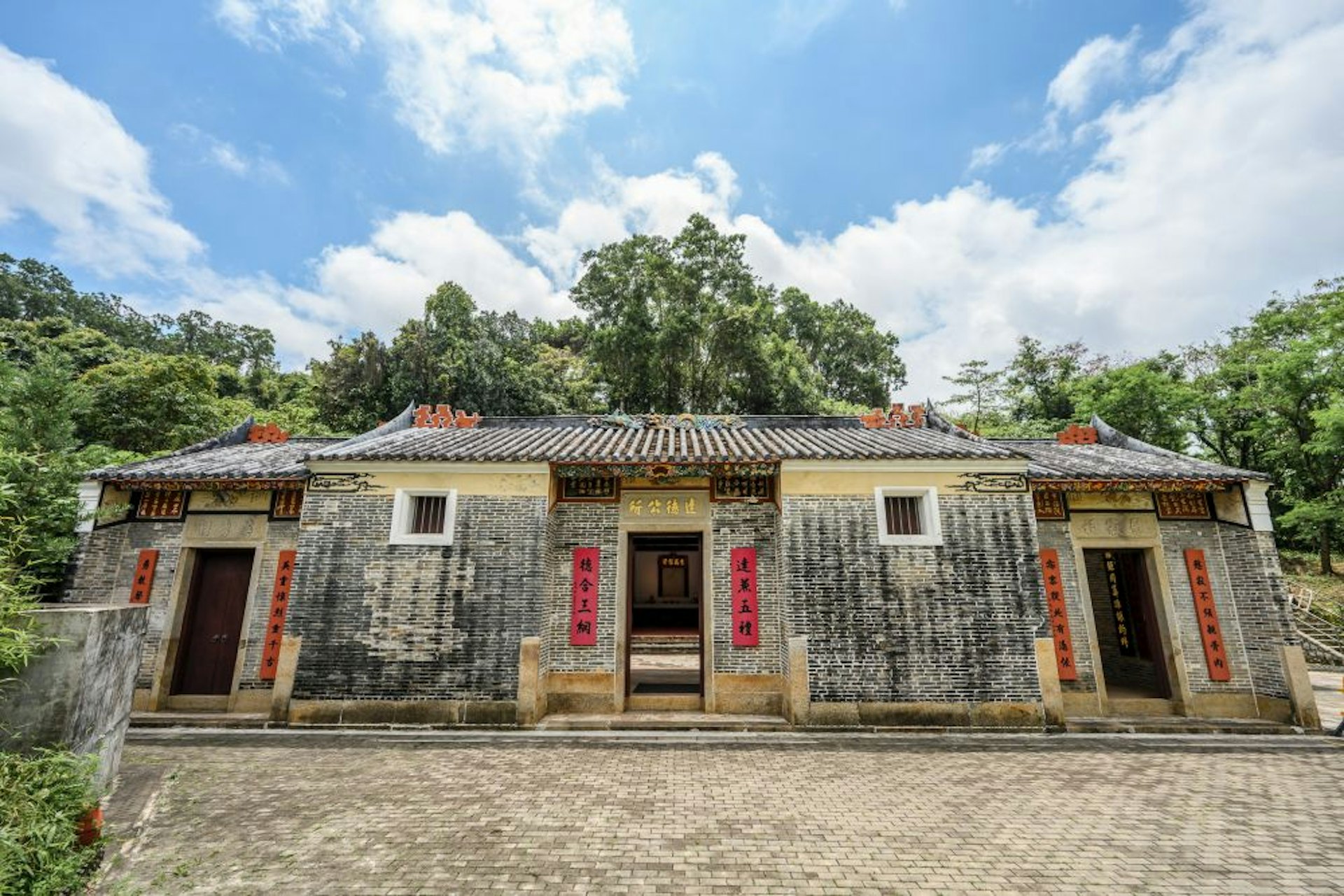 屏山文物径是香港首条文物径,沿途有多项历史建筑,包括达德公所和清暑轩,见证了抗日战争的岁月。图为达德公所。