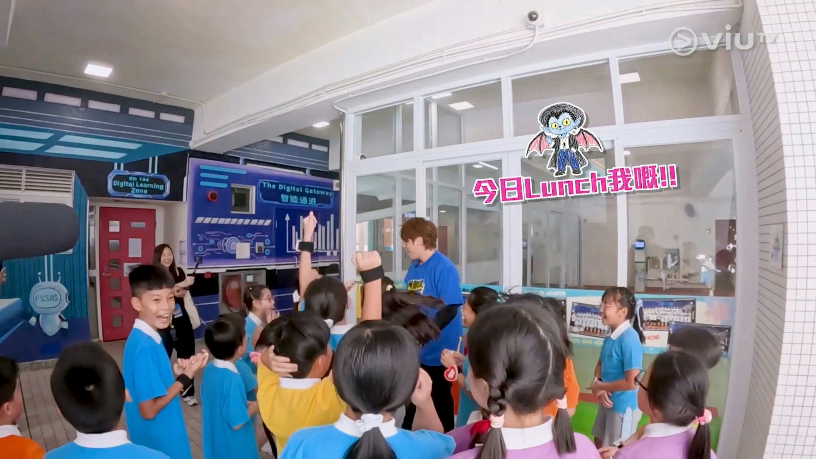 结果美食攻势奏效,有20位小学生加入涛team!(ViuTV)