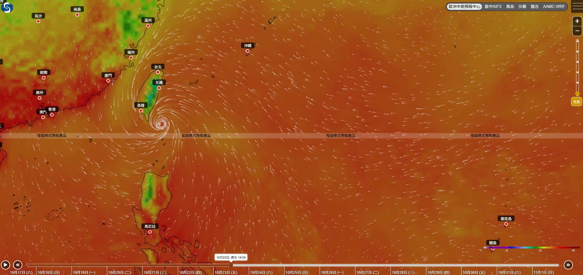 欧洲中期天气预报中心(ECMWF)预计蔷琵会在台湾南部登陆,其后移向福建一带。(天文台网页截图)