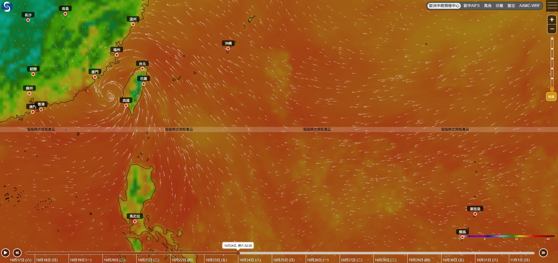 欧洲中期天气预报中心(ECMWF)预计蔷琵会在台湾南部登陆,其后移向福建一带。(天文台网页截图)