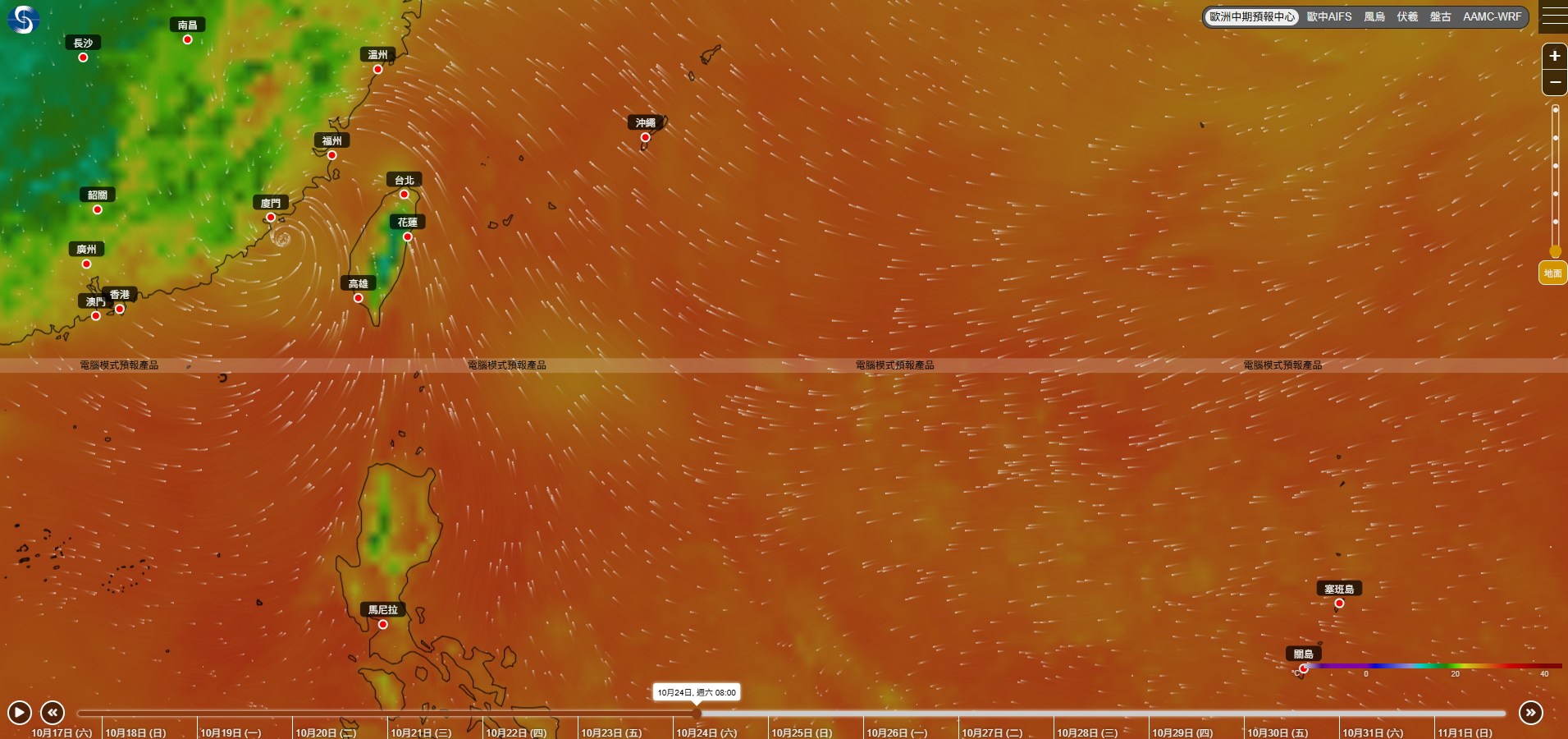 欧洲中期天气预报中心(ECMWF)预计蔷琵会在台湾南部登陆,其后移向福建一带。(天文台网页截图)