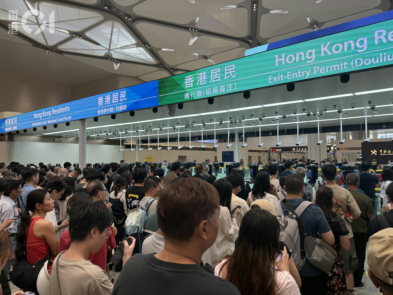 https://cdn.hk01.com/di/media/images/dw/20261018/1188493331043192832523610.jpeg/ak5s54oDXE6Ik7tWa_L5dpMlxMGLsYsLeBdak10XWpM?v=w1280