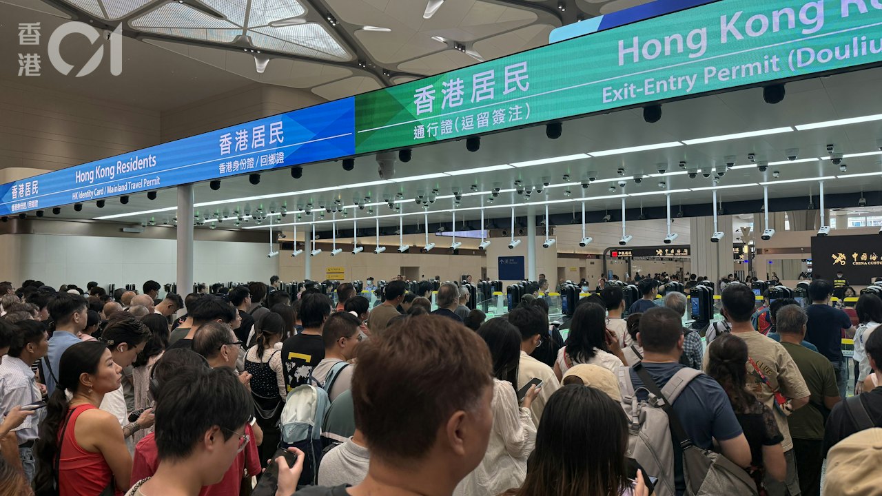 新皇崗重陽逼爆 鄧炳強稱知悉前線承受巨大壓力 已增派人手應對