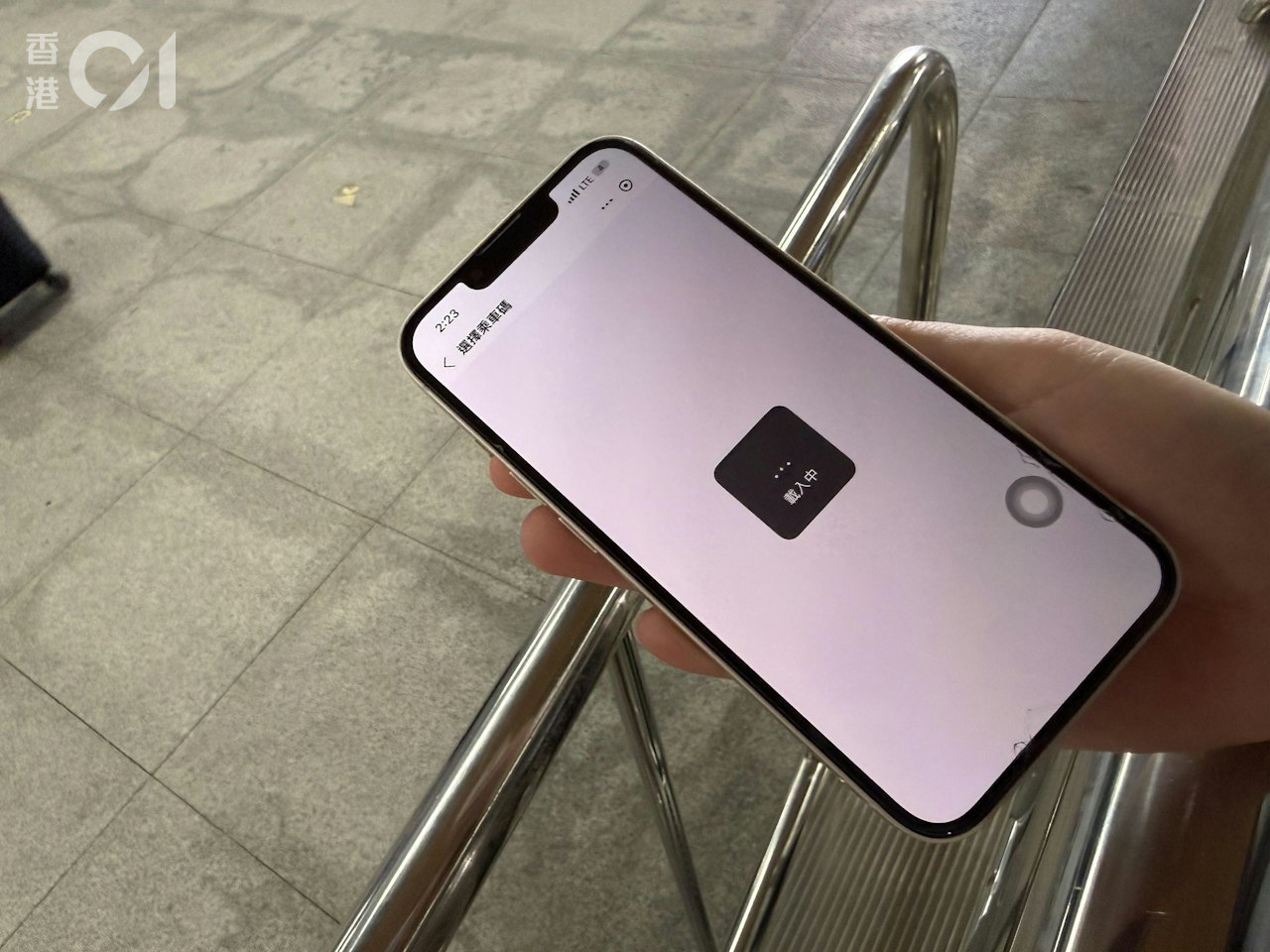 https://cdn.hk01.com/di/media/images/dw/20261018/1188500781028872192923076.jpeg/I_pfYu1ZlIJt4PXk_z-Kwwhhwyik36R6ifOMbazzjG0?v=w1280
