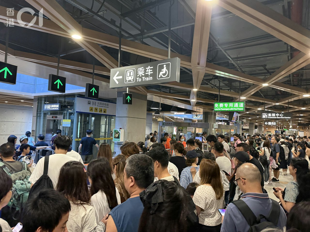 https://cdn.hk01.com/di/media/images/dw/20261018/1188500783965016064563798.jpeg/eB4YxStgpCcuzffIgeFTcKY8FxqtZbx5Ici3AgTItwI?v=w1280
