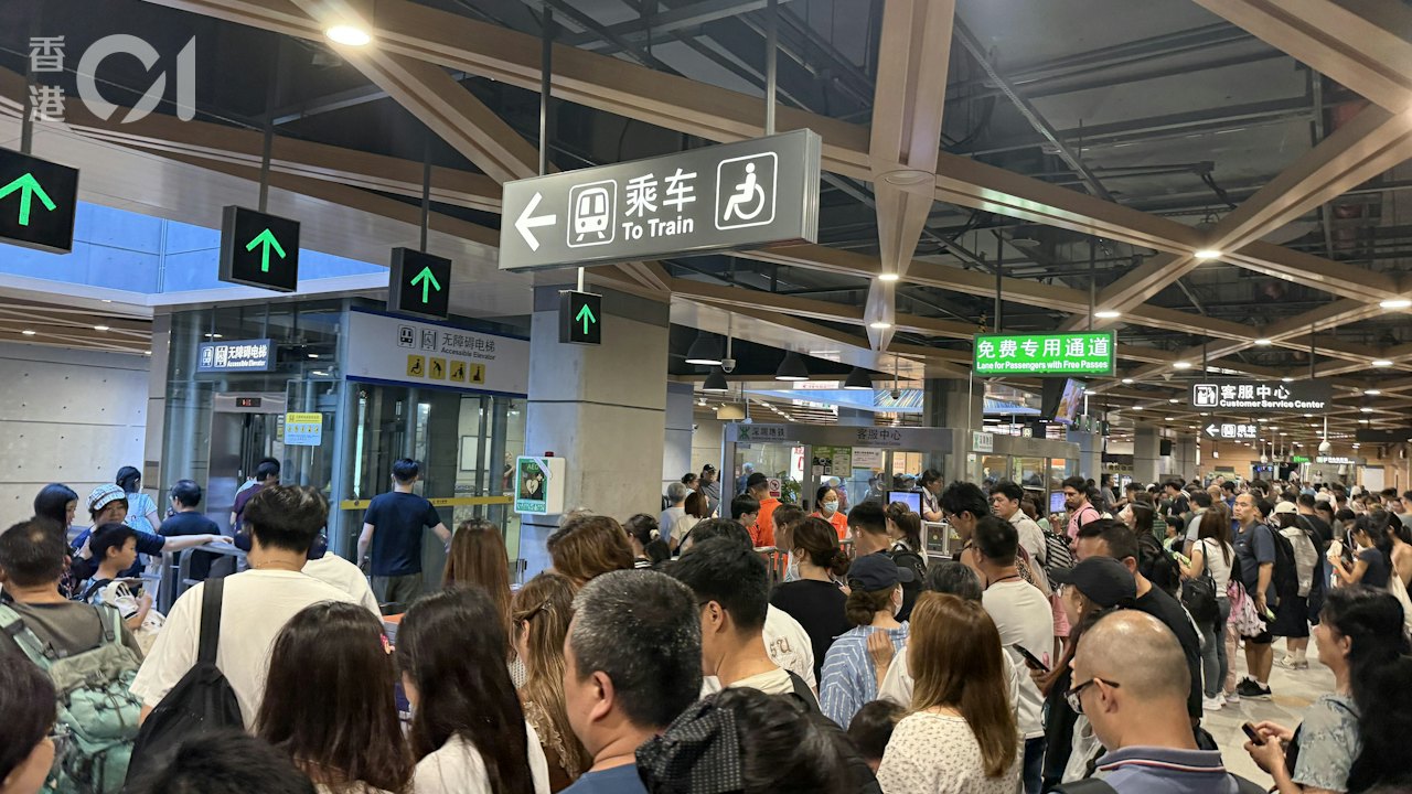 新皇崗口岸|入境處:早上10時至下午2時人流繁忙 逾3萬人次出境