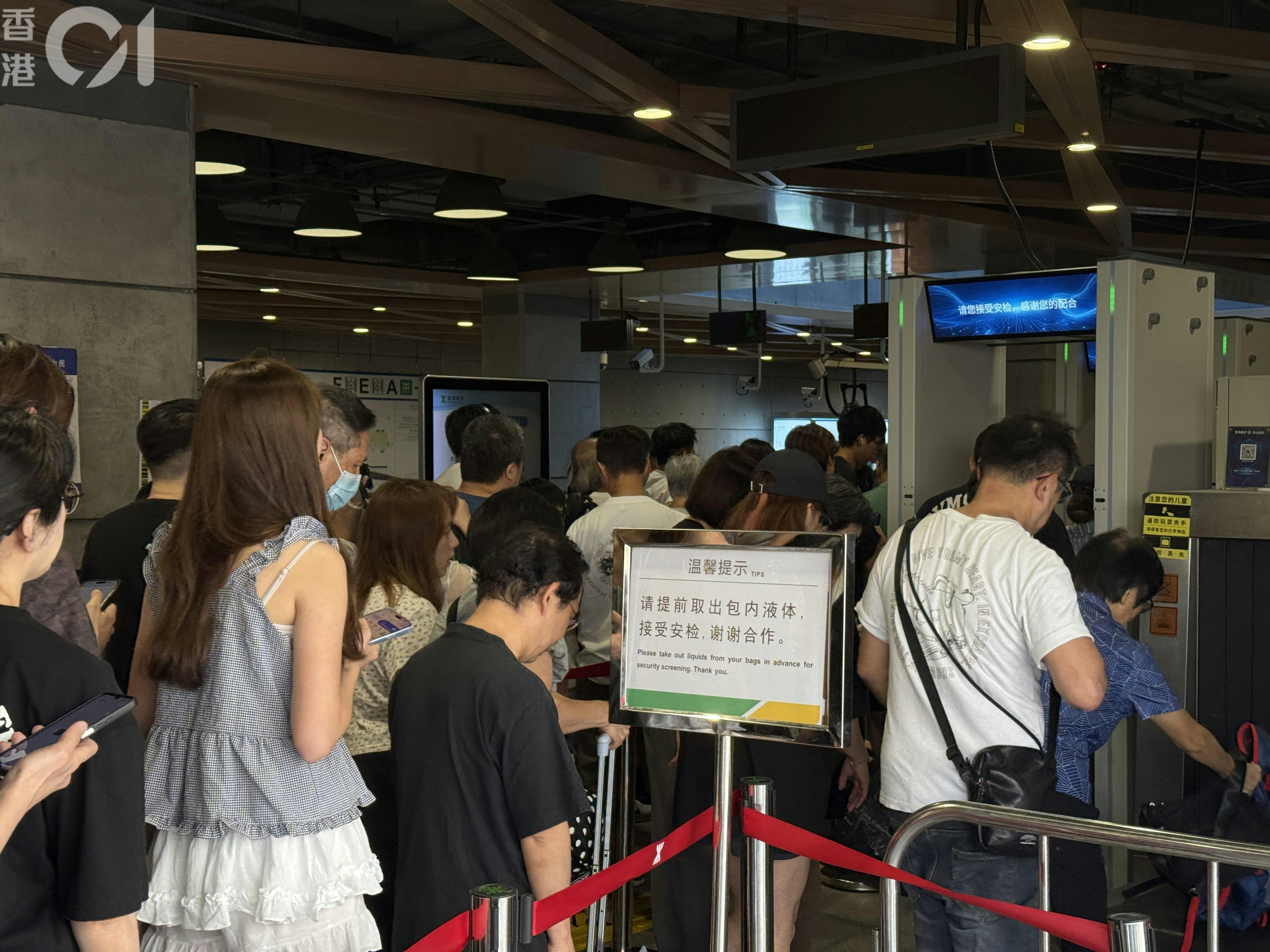 皇岗口岸周日通关拥堵：出境超3万人次，入境处启动潮汐管控-硕谷新闻聚合