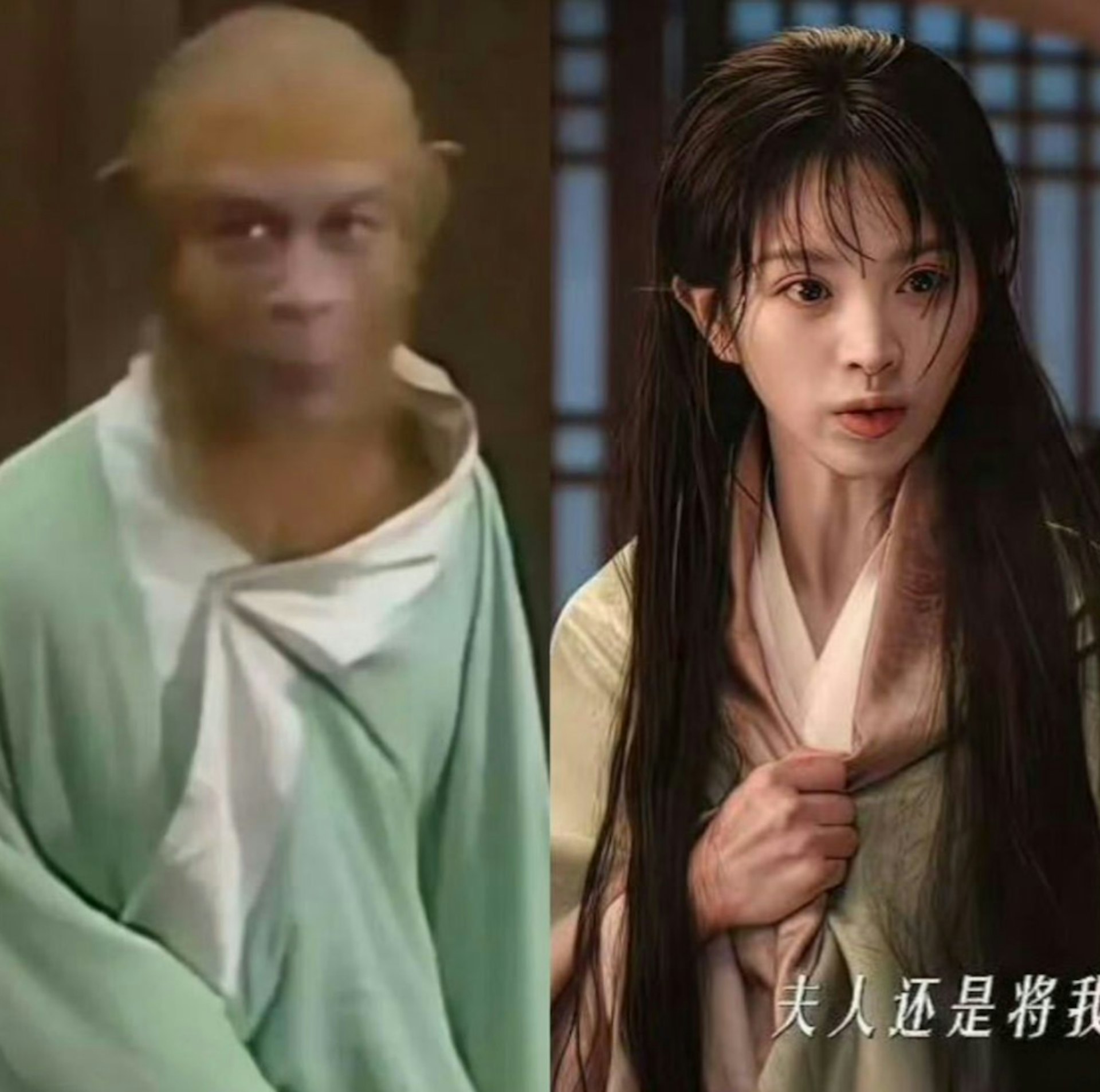 田曦薇在剧中饰演阿丑落魄时期所穿着的浅绿色外袍与披肩交领设计,因服装配色与领口层次感神似旧版《西游记》孙悟空的经典绿袍扮相。