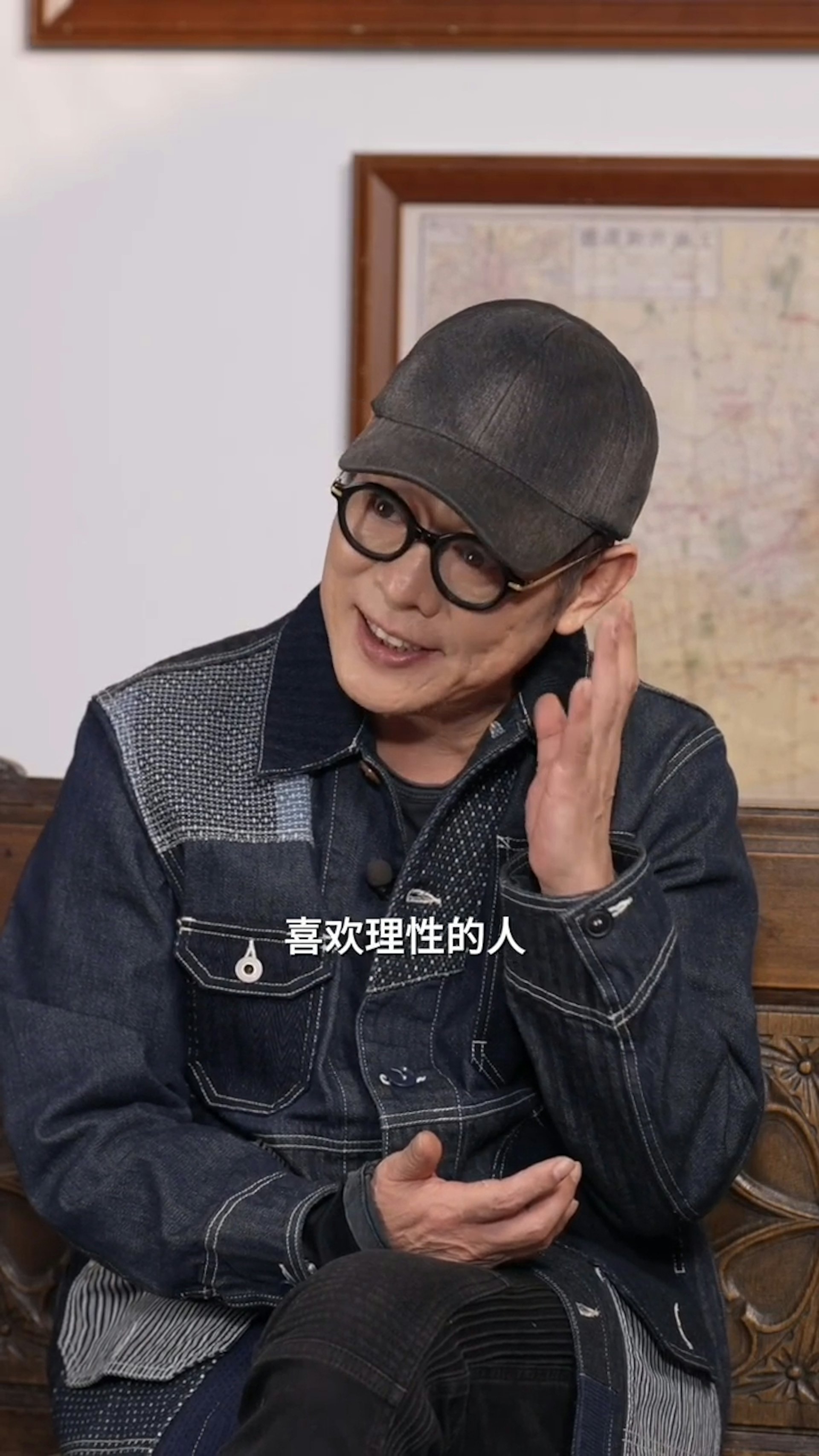 李连杰坦言自己从小到大都是一个喜欢思考、喜欢理性的人,因此疯狂的经历相对较少。(小红书截图)
