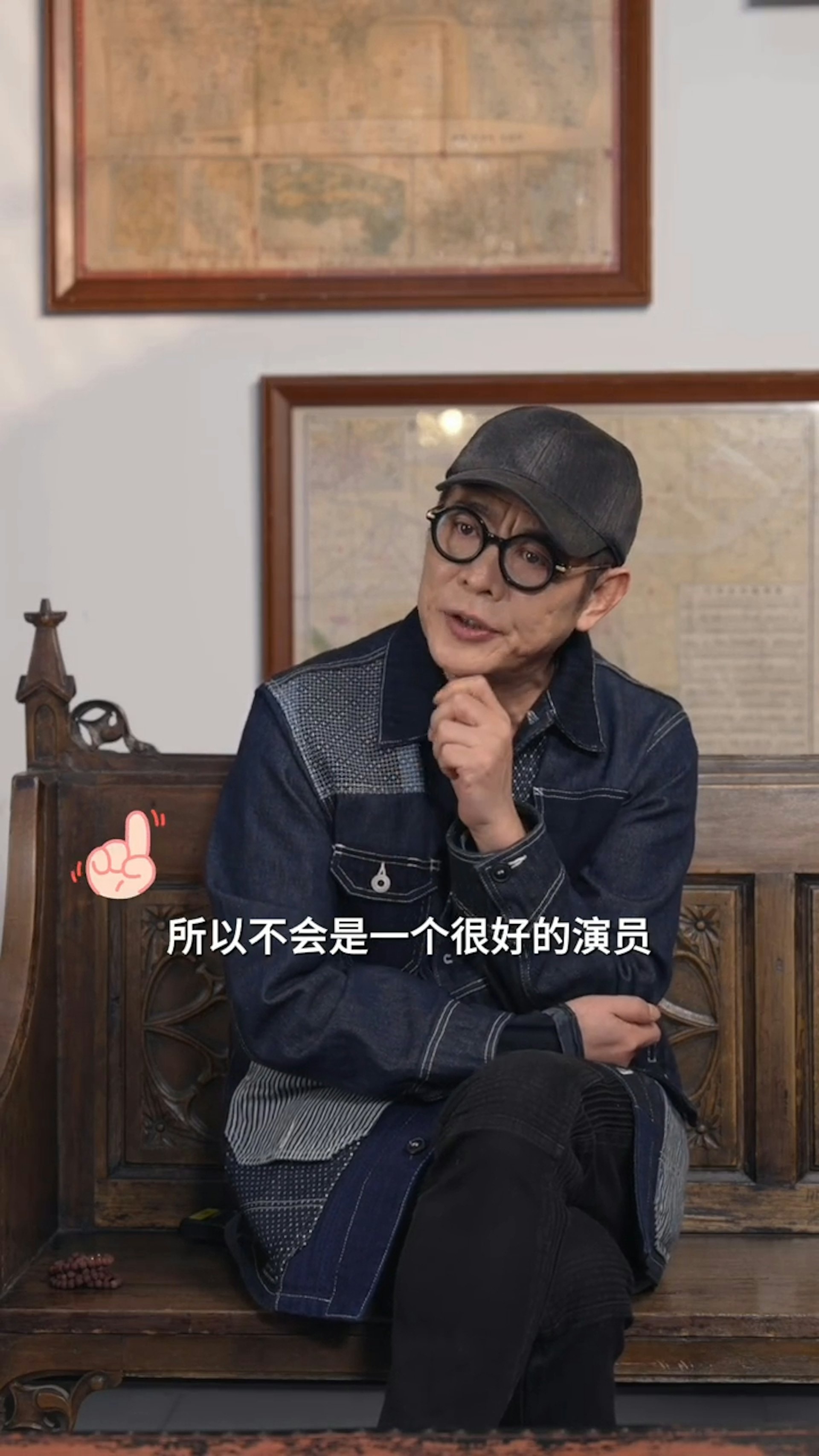 李连杰自认不是一个很好的演员。(小红书截图)