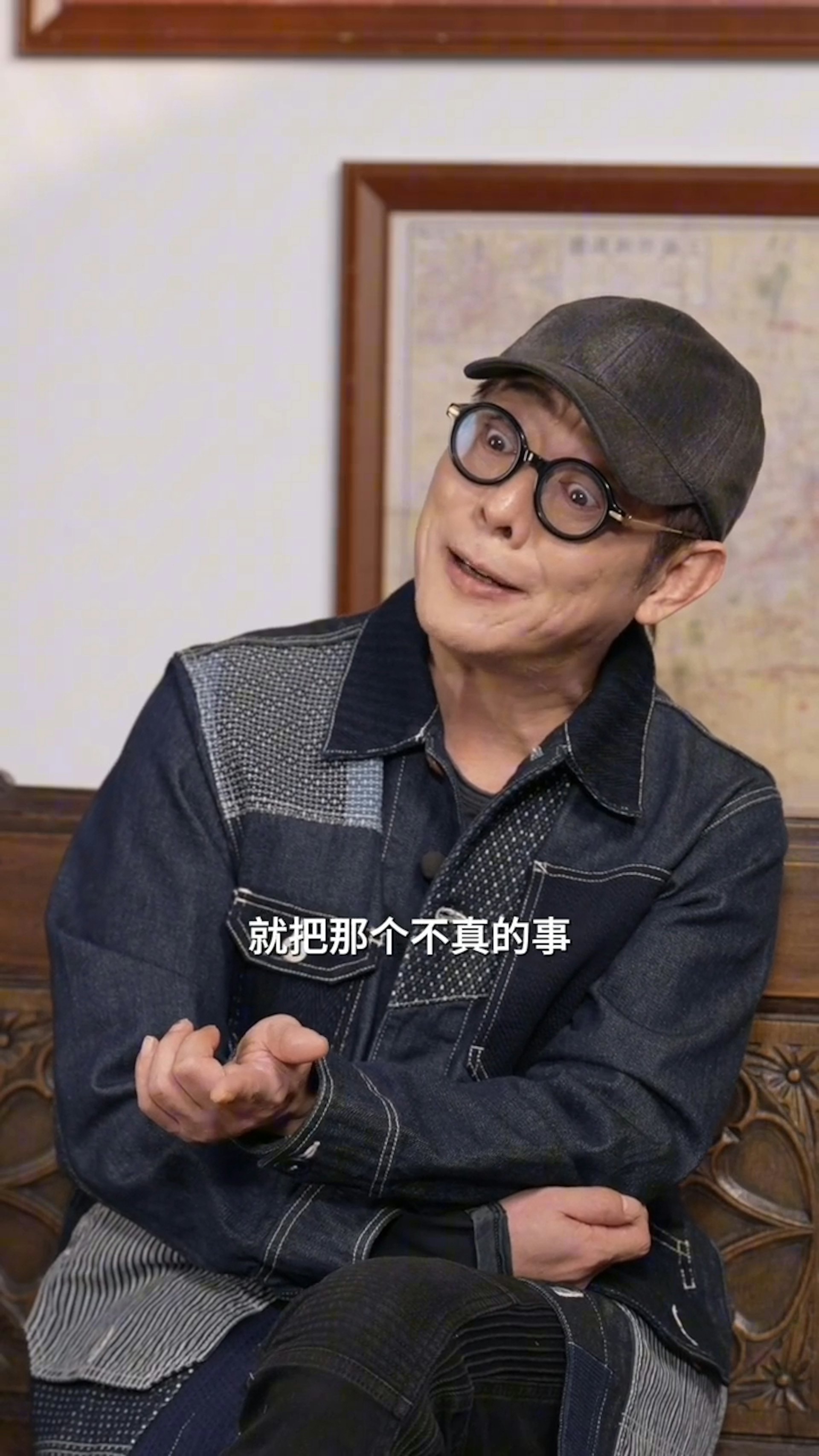 李连杰解释演员是「疯子」,是因为要像疯子一样,把不真的事演成真事。(小红书截图)