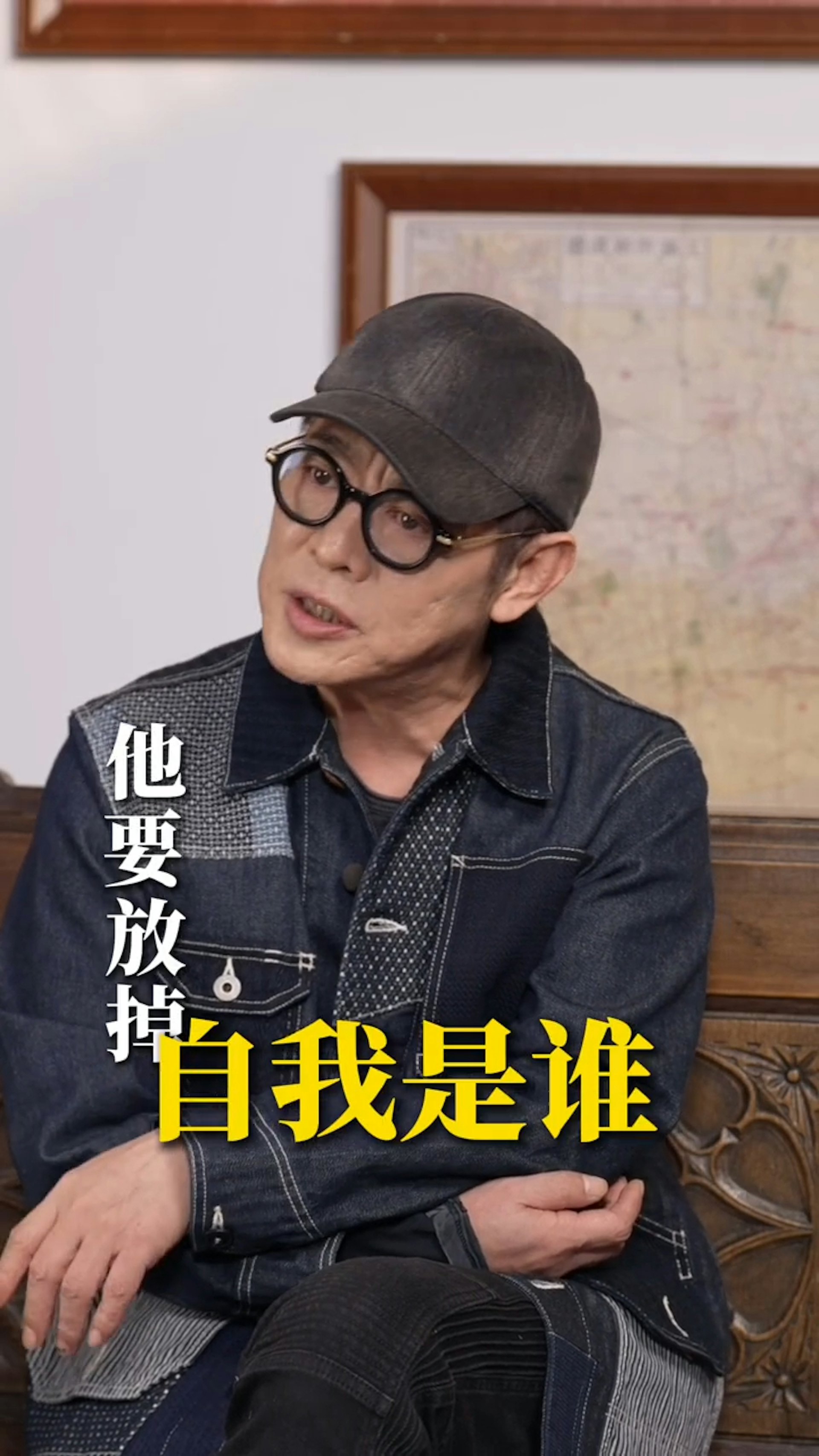 李连杰认为,要成为一个演员,必须能完全放下自我。(小红书截图)