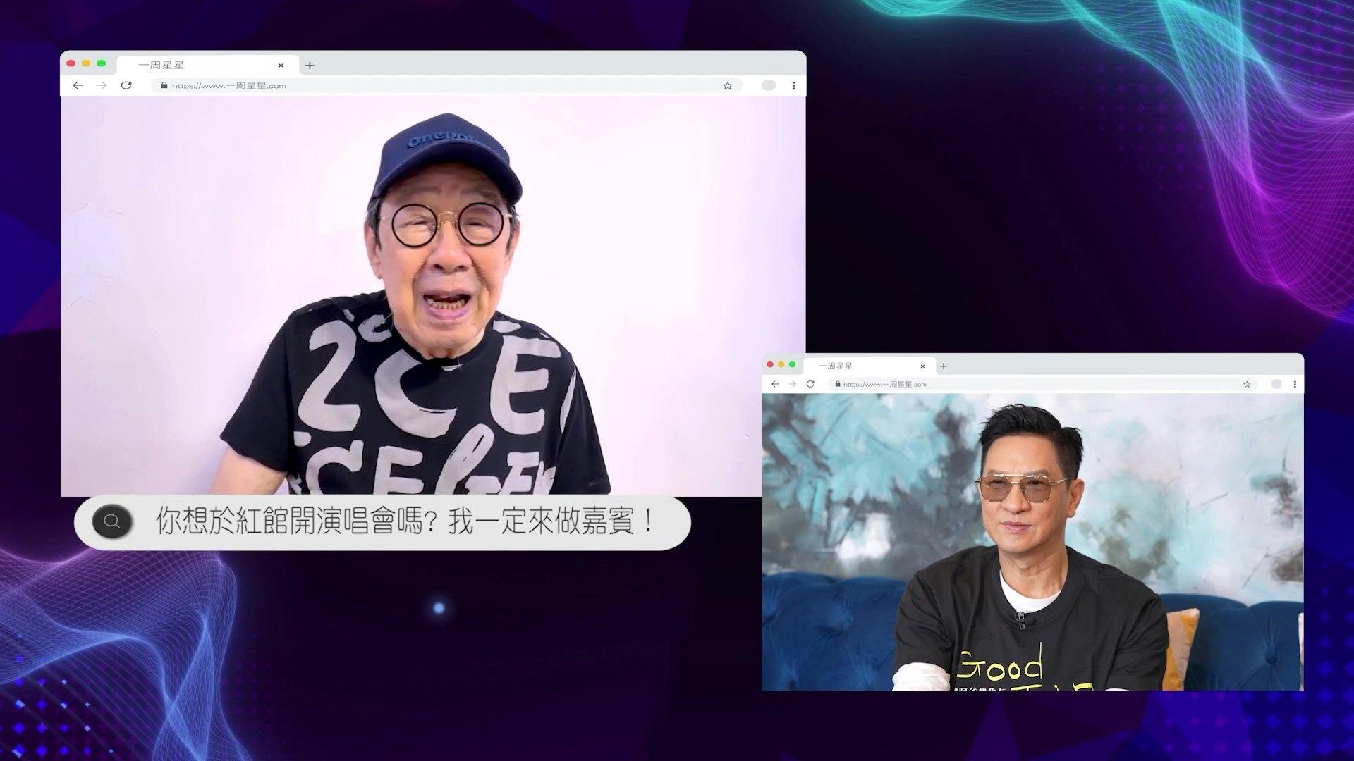 修哥病愈后首拍片隔空现身,讲嘢中气十足,依然好精神。