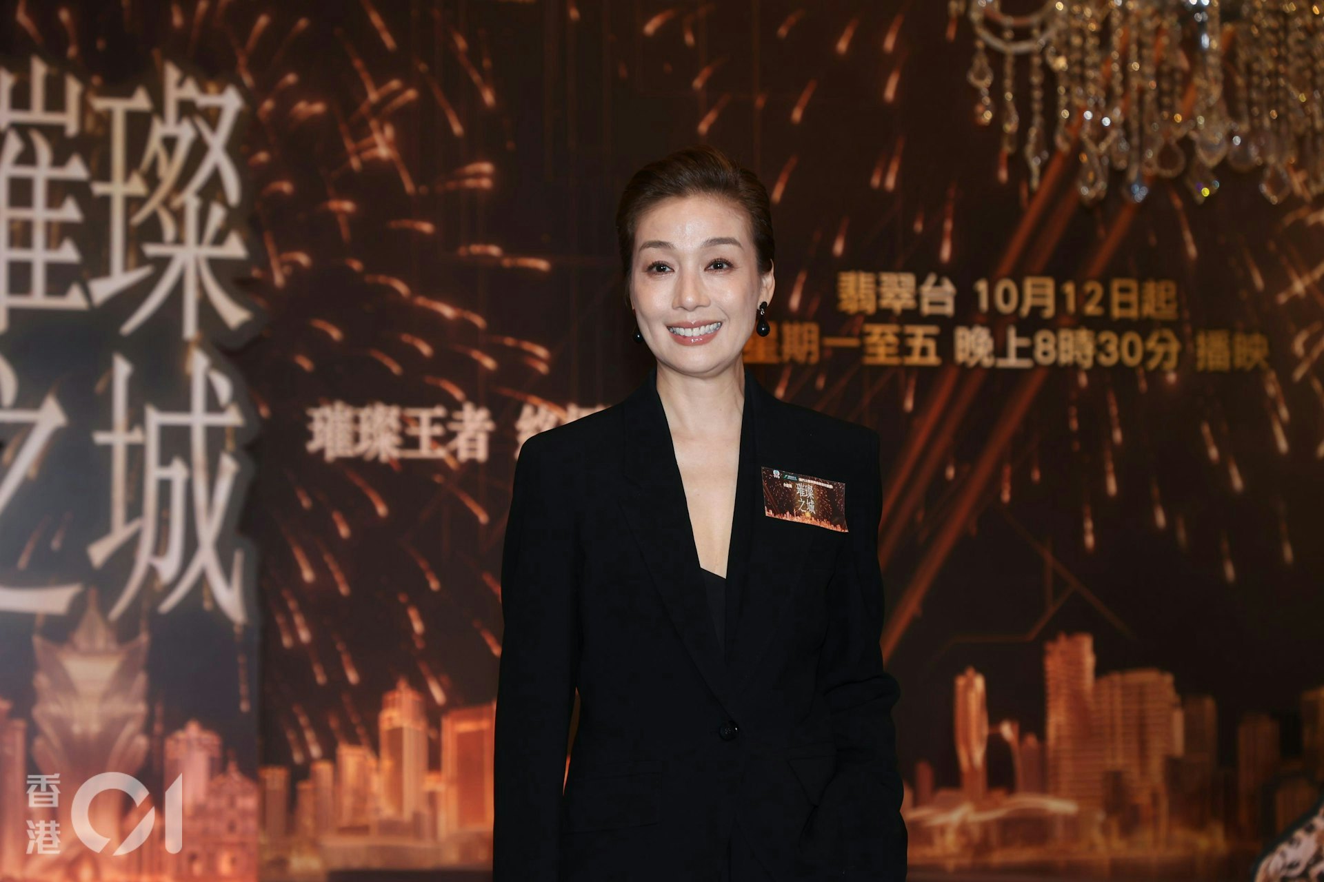 江美仪被指「满口大话」?灭虫负责人阿臣续爆料并反驳编审谭志荣 江美仪被指「满口大话」?灭虫负责人阿臣续爆料并反驳编审谭志荣