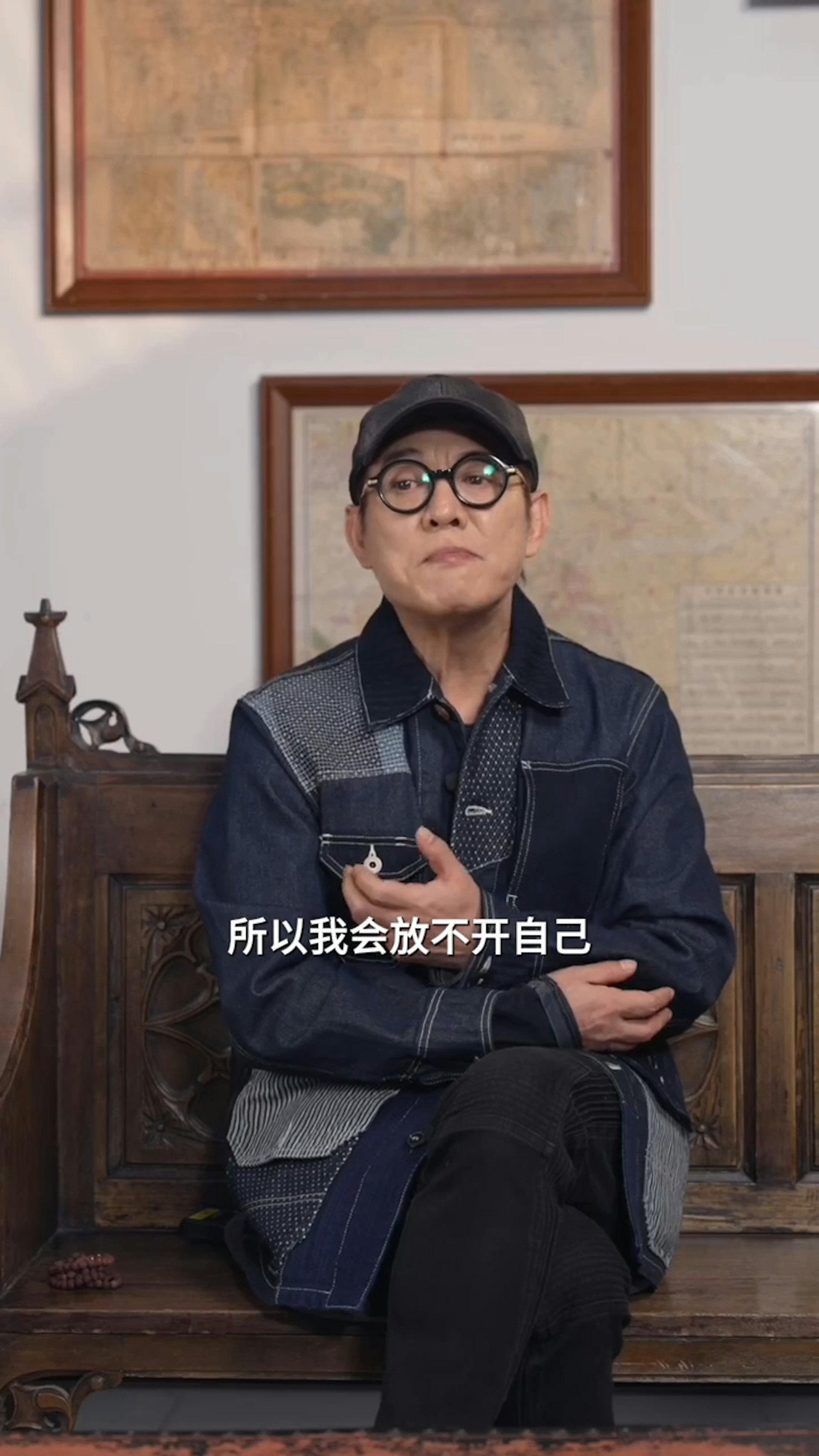 李连杰坦言放不开自己,去演绎一个自己不认同的角色。(小红书截图)
