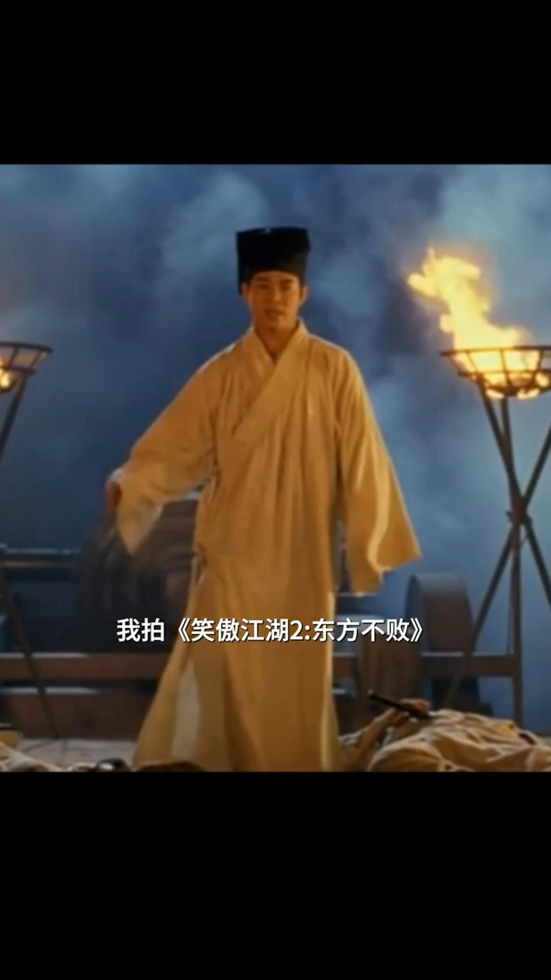 李连杰演艺生涯中最大的关卡,原来是在拍摄经典武侠片《笑傲江湖II东方不败》的时候发生。(小红书截图)