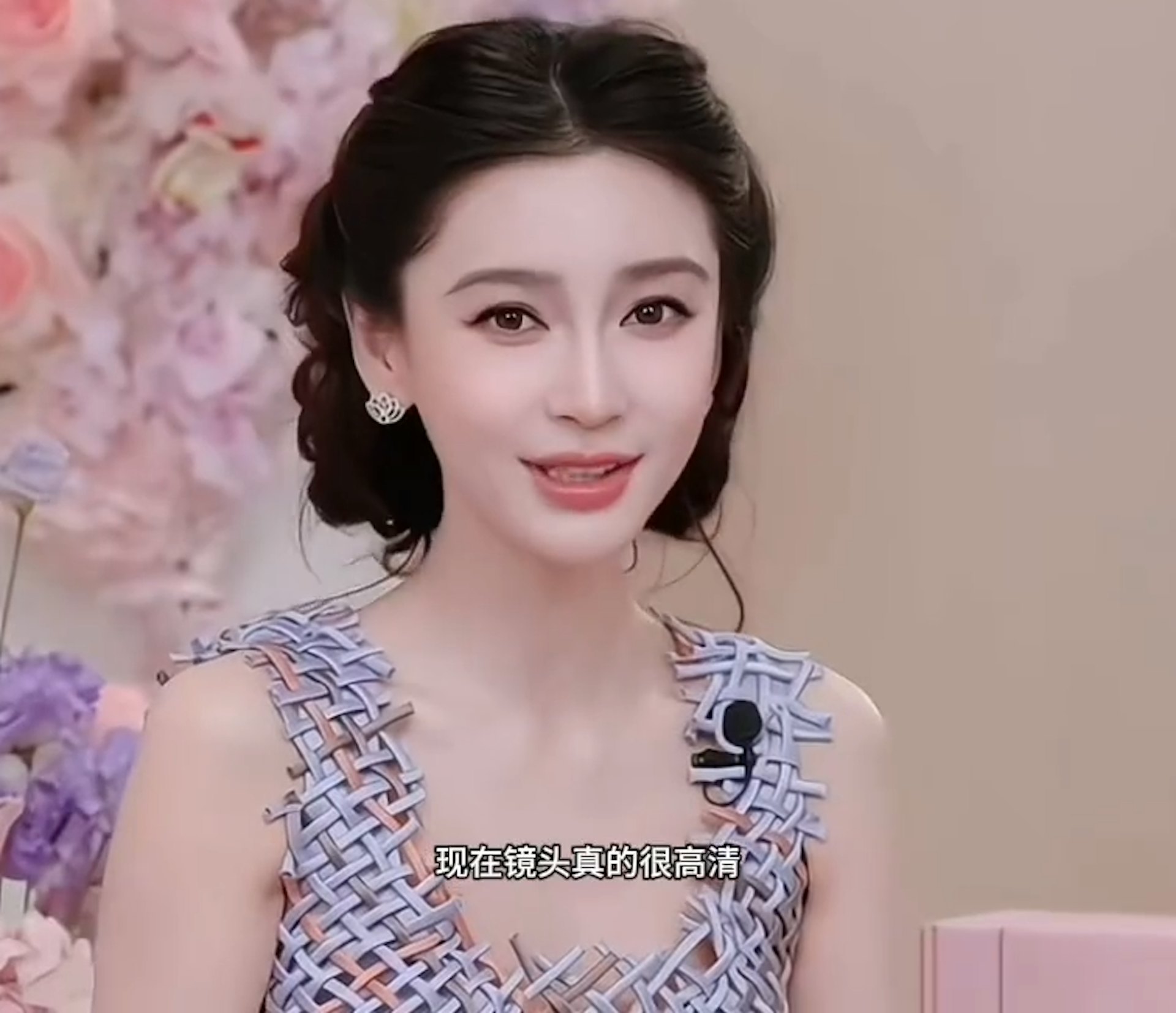 Angelababy高EQ回应「显老」等网民评论