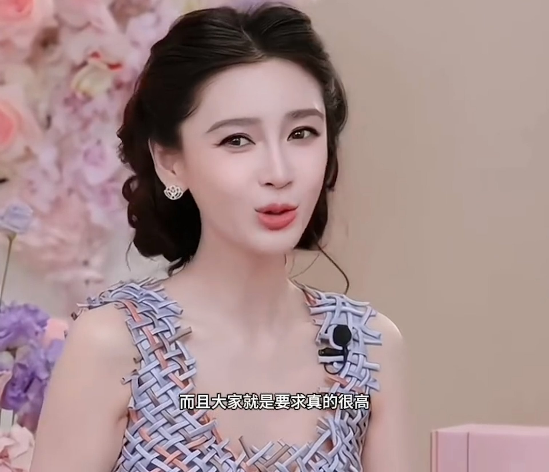 Angelababy高EQ回应「显老」等网民评论