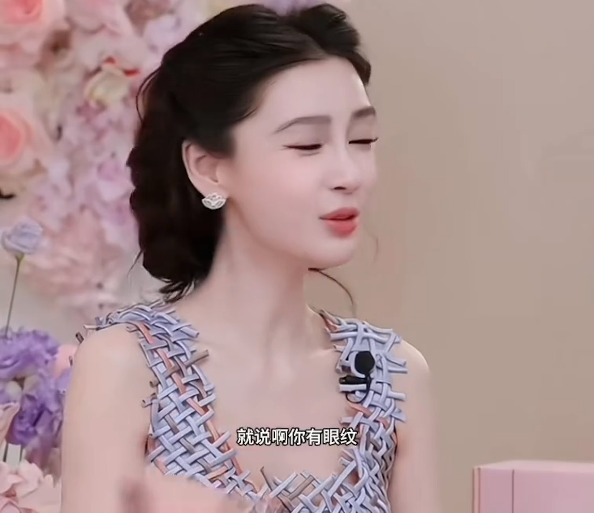 Angelababy高EQ回应「显老」等网民评论