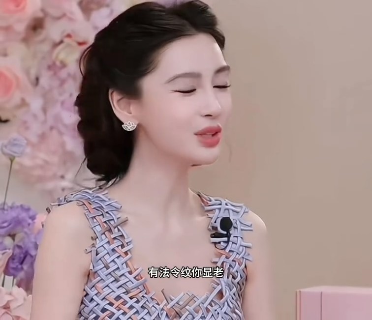 Angelababy高EQ回应「显老」等网民评论