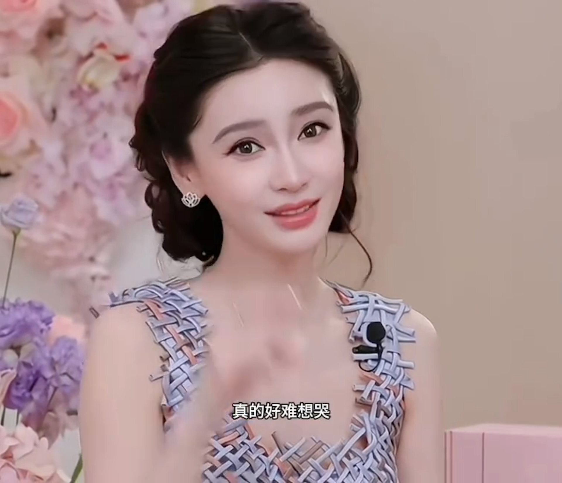 Angelababy高EQ回应「显老」等网民评论
