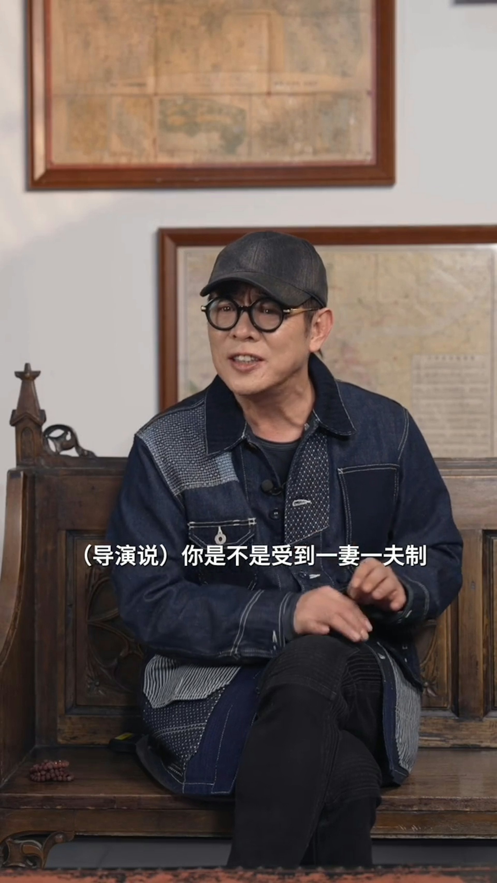 李连杰称当时徐克问他:「你是不是受到一妻一夫制的这个婚姻锁死了?」(小红书截图)