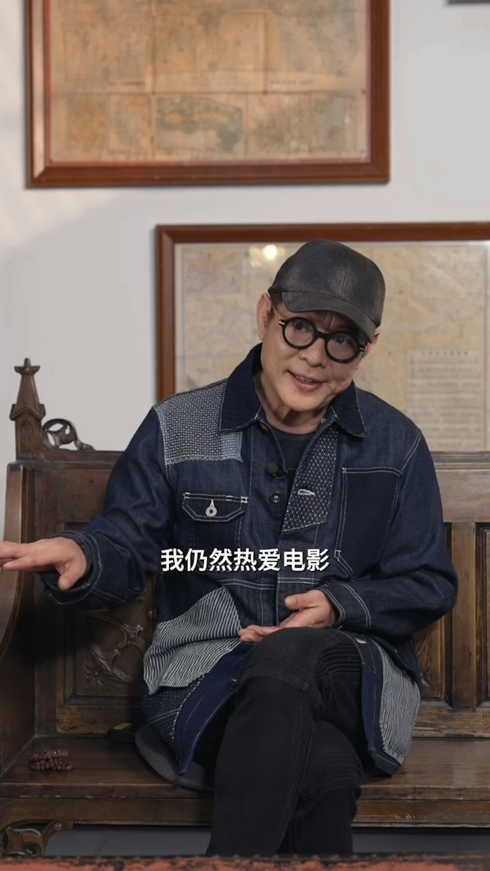 李连杰强调自己仍然热爱电影。(小红书截图)