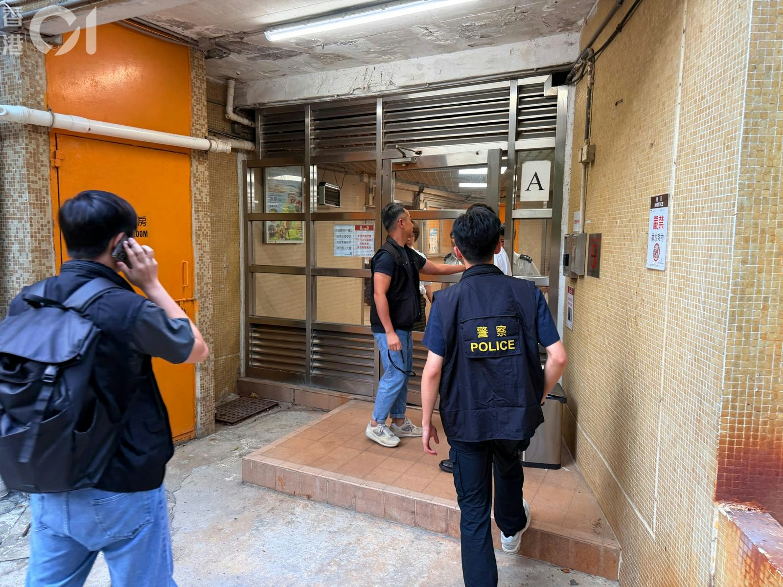 山景邨双烧炭悲剧:七旬老翁偕患病老伴共赴黄泉 疑因不堪病痛折磨 山景邨双烧炭悲剧:七旬老翁偕患病老伴共赴黄泉 疑因不堪病痛折磨
